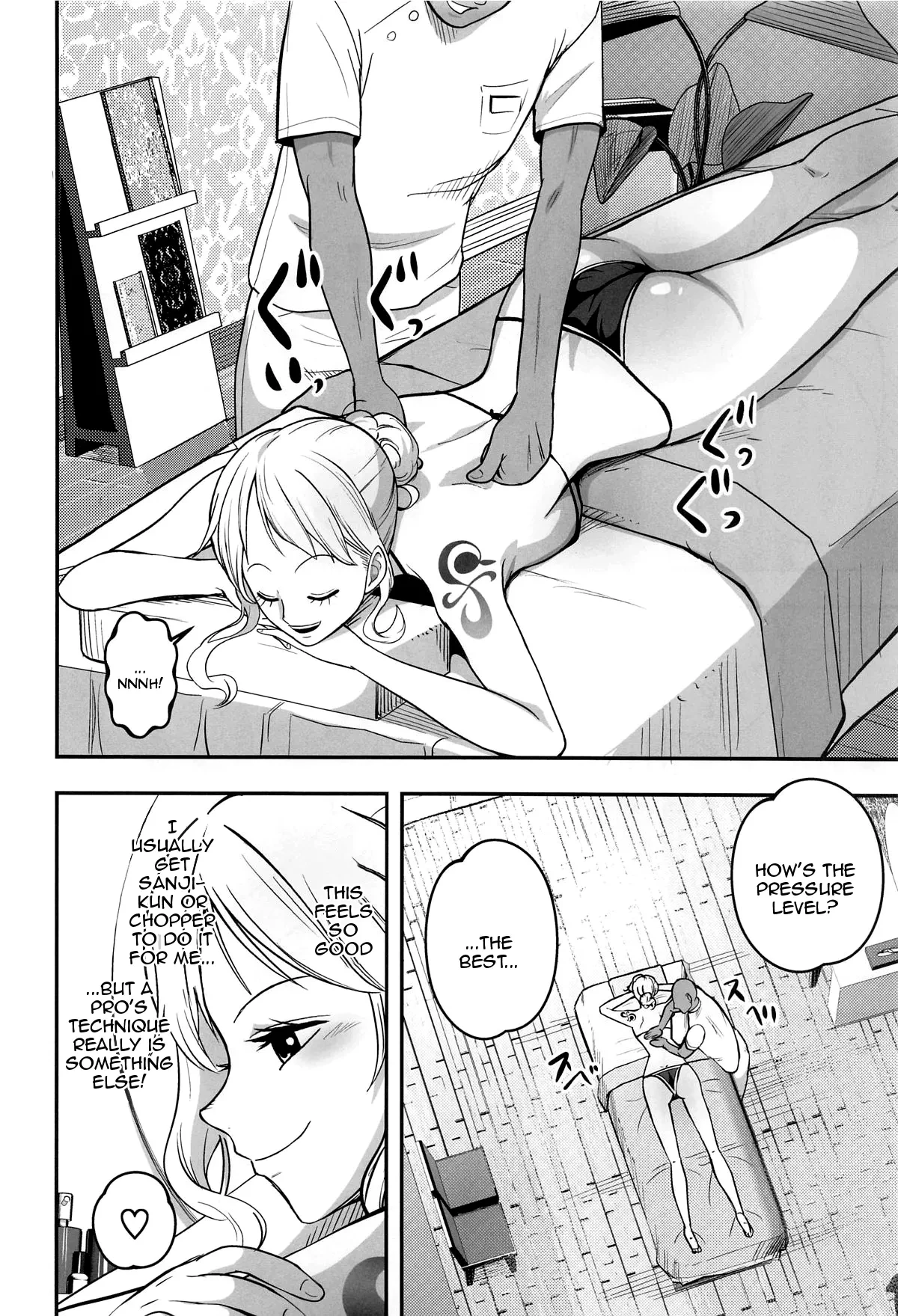 Nami-san, How Would You Like An Oil Massage After Your Bath?  Nami-san Ofuro no Ato ni Oil Massage wa Ikaga? image number 4
