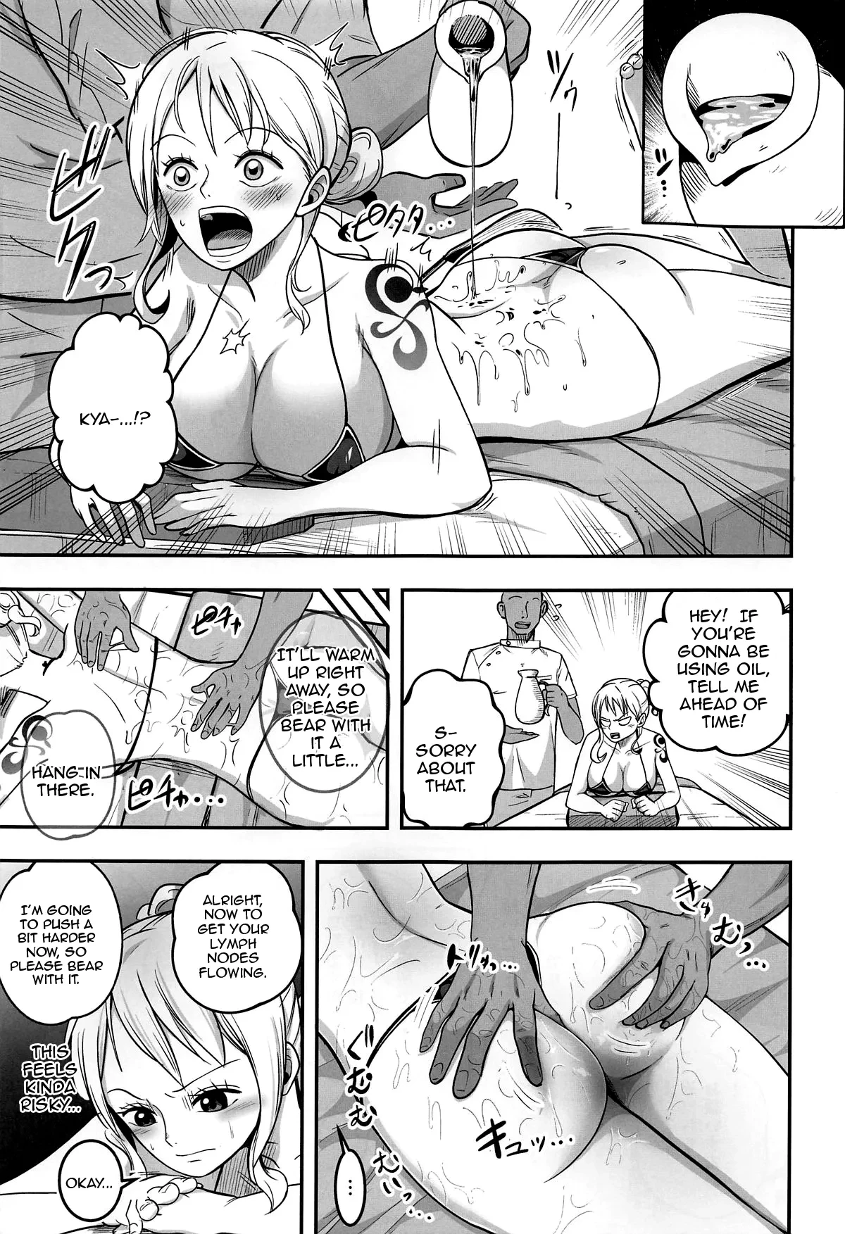 Nami-san, How Would You Like An Oil Massage After Your Bath?  Nami-san Ofuro no Ato ni Oil Massage wa Ikaga? image number 5