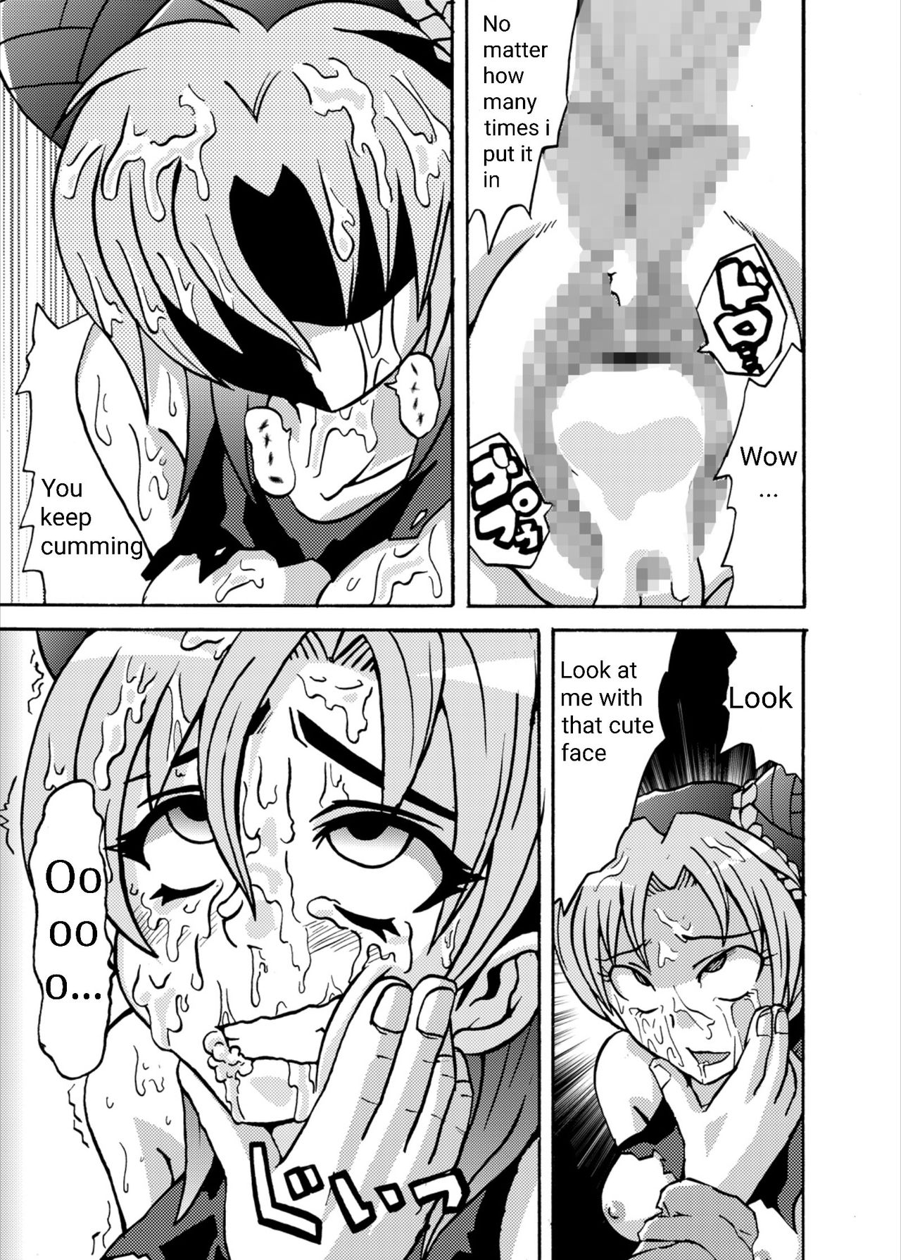 Metametadan (Metameta) Jolyne Abnormal Play (JoJos Bizarre Adventure - Stone Ocean) English image number 21
