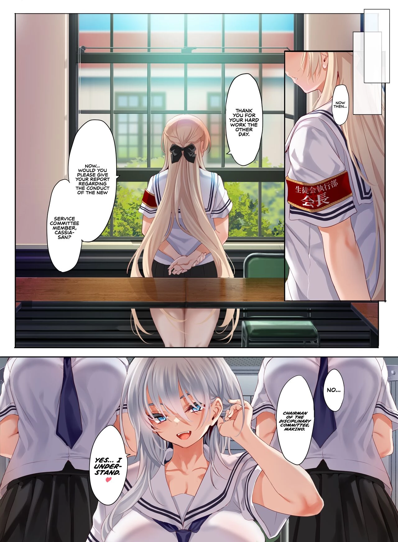 Jogakkou de Otoko Hitori na node Kousoku de Seiyoku no Hakeguchi ni Sareru Nichijou 2-Jigenme image number 48