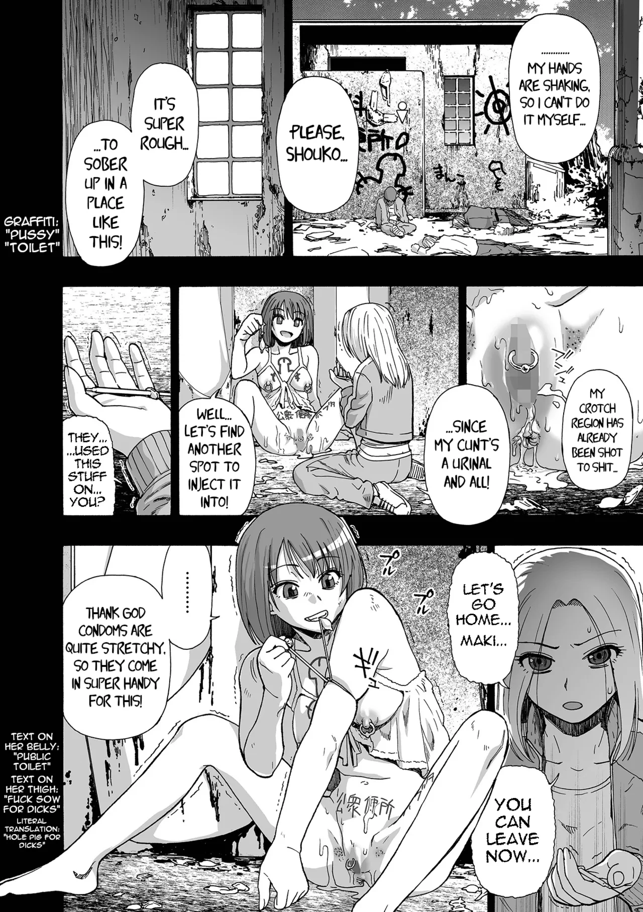 Kazoku Ningyou  Family Puppets Ch 1-10 image number 121