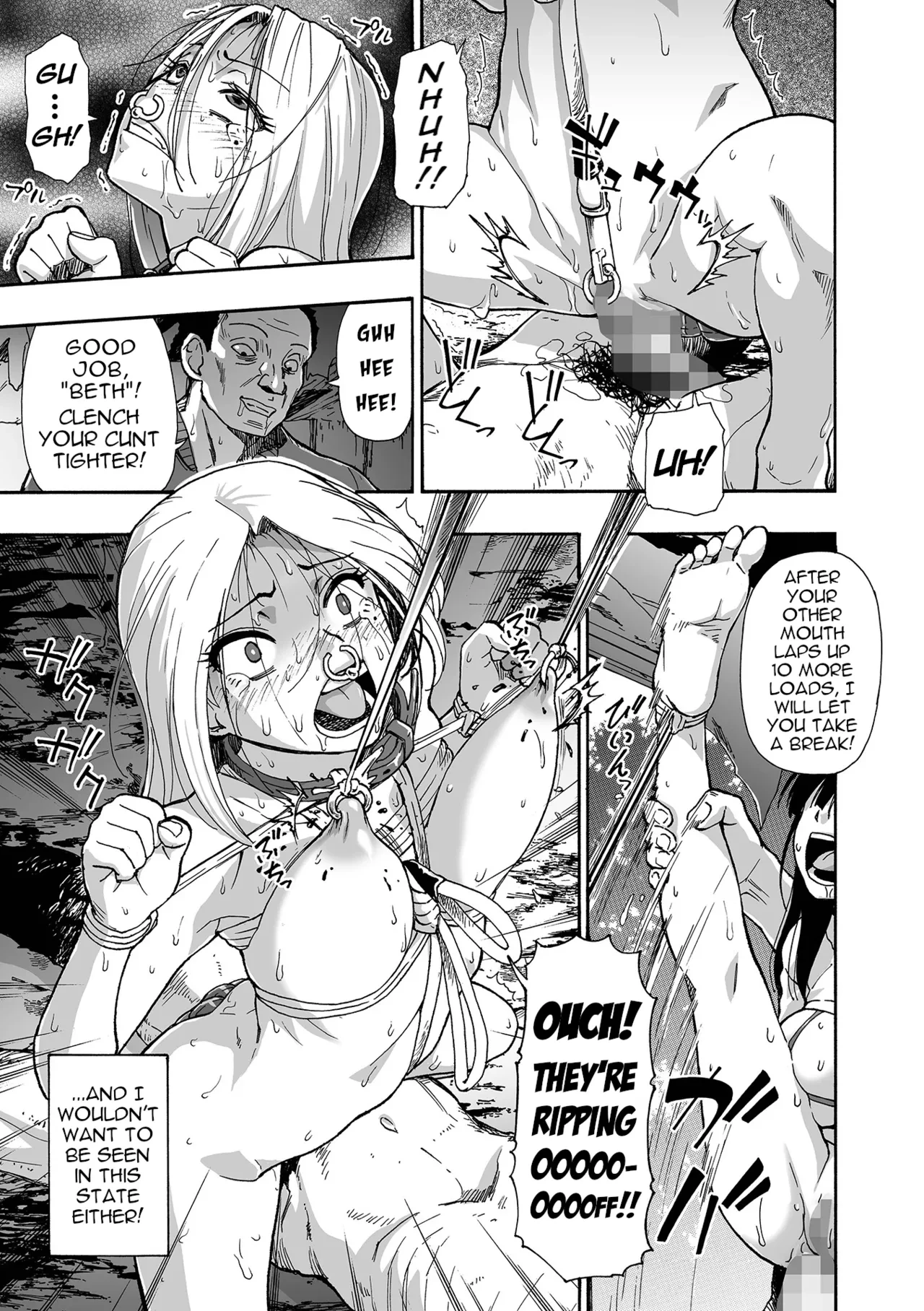 Kazoku Ningyou  Family Puppets Ch 1-10 image number 124