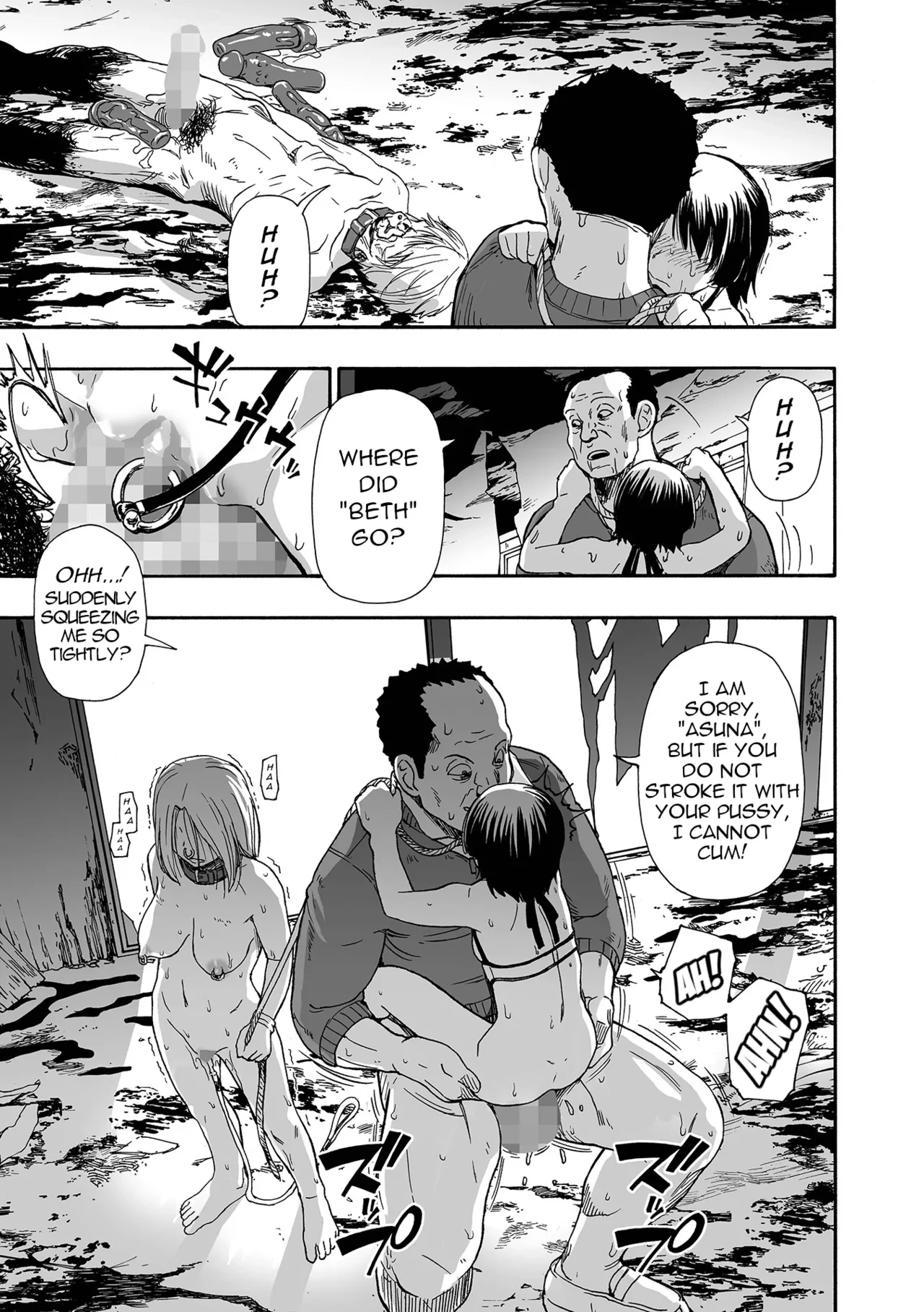 Kazoku Ningyou  Family Puppets Ch 1-10 image number 132
