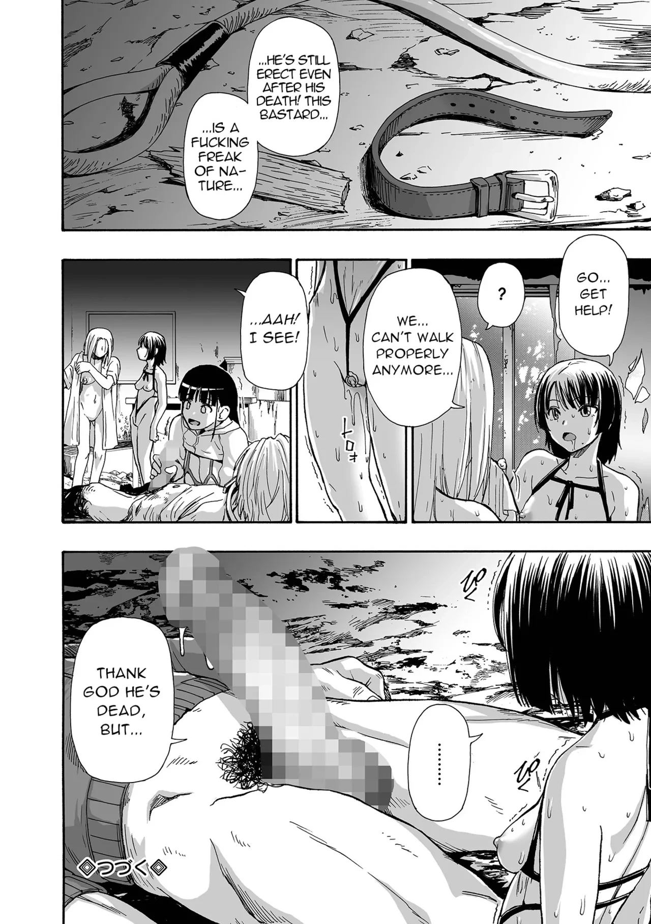 Kazoku Ningyou  Family Puppets Ch 1-10 image number 135