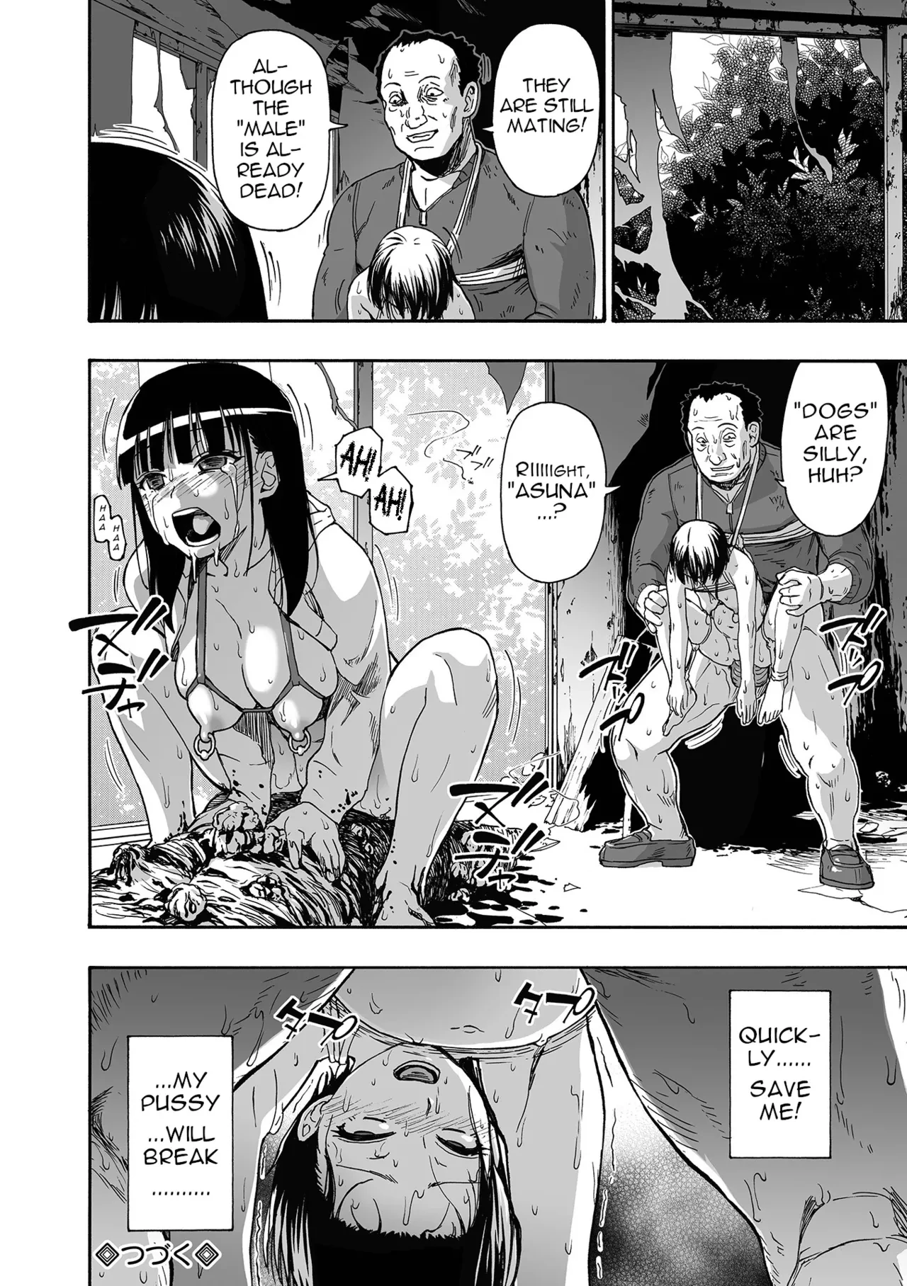 Kazoku Ningyou  Family Puppets Ch 1-10 image number 155