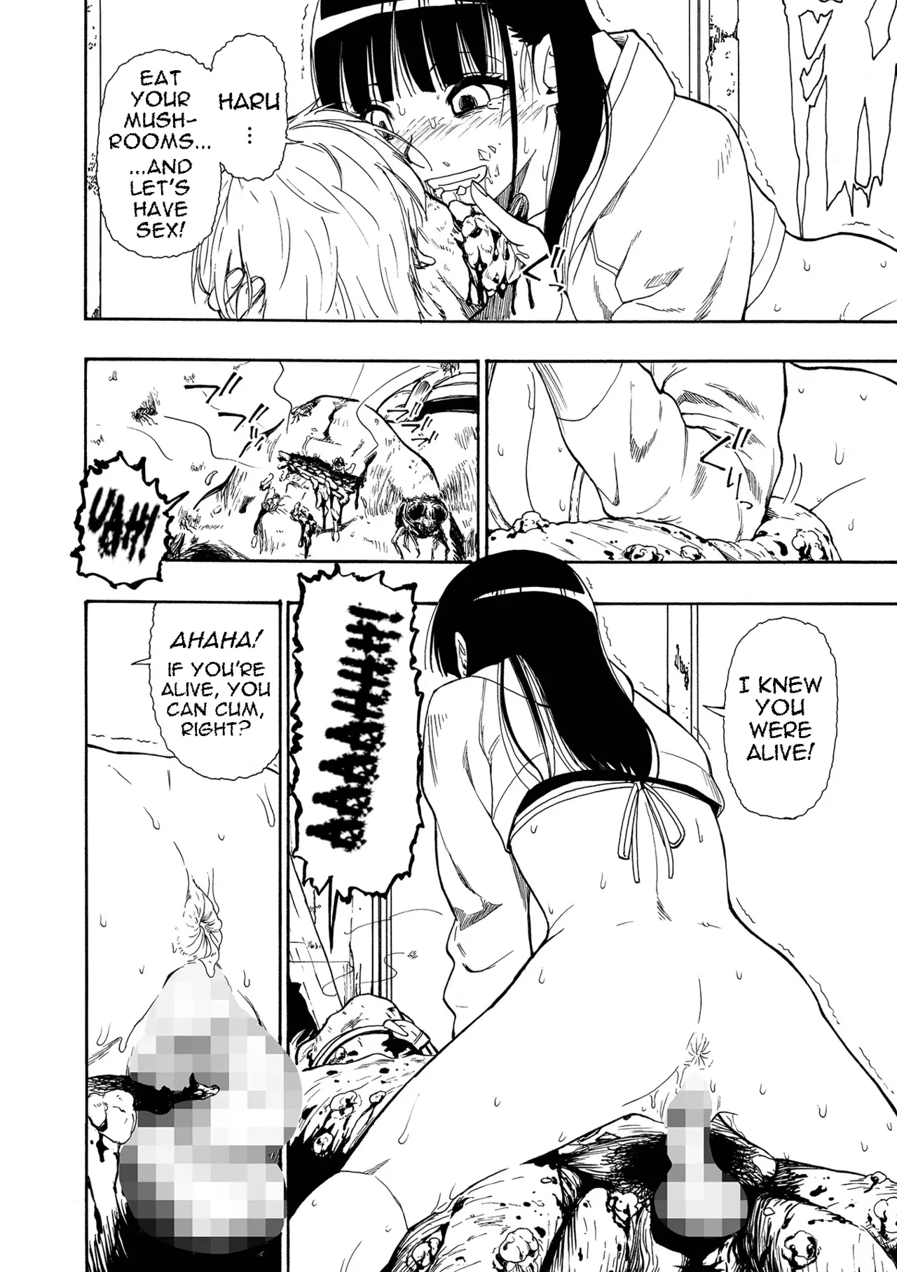 Kazoku Ningyou  Family Puppets Ch 1-10 image number 157