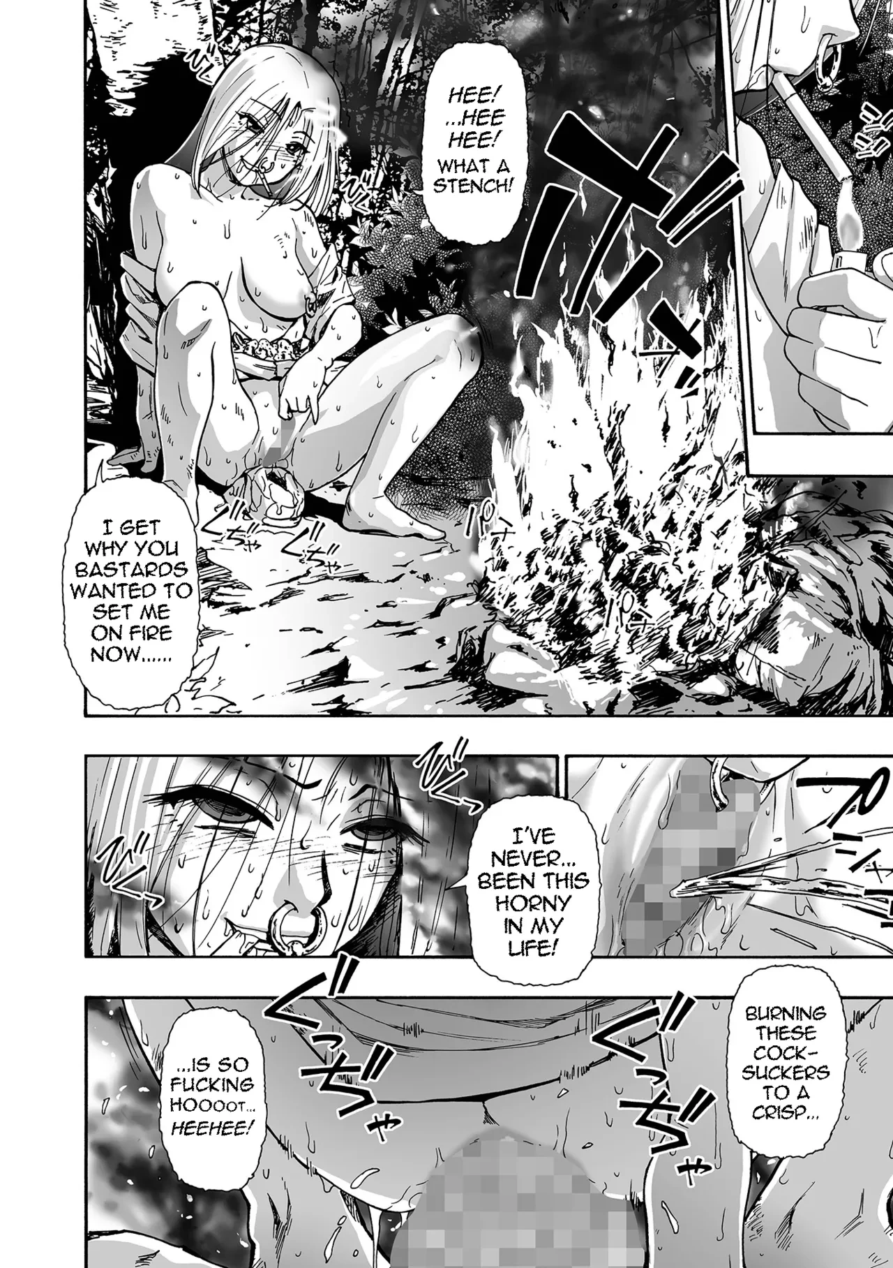 Kazoku Ningyou  Family Puppets Ch 1-10 image number 183