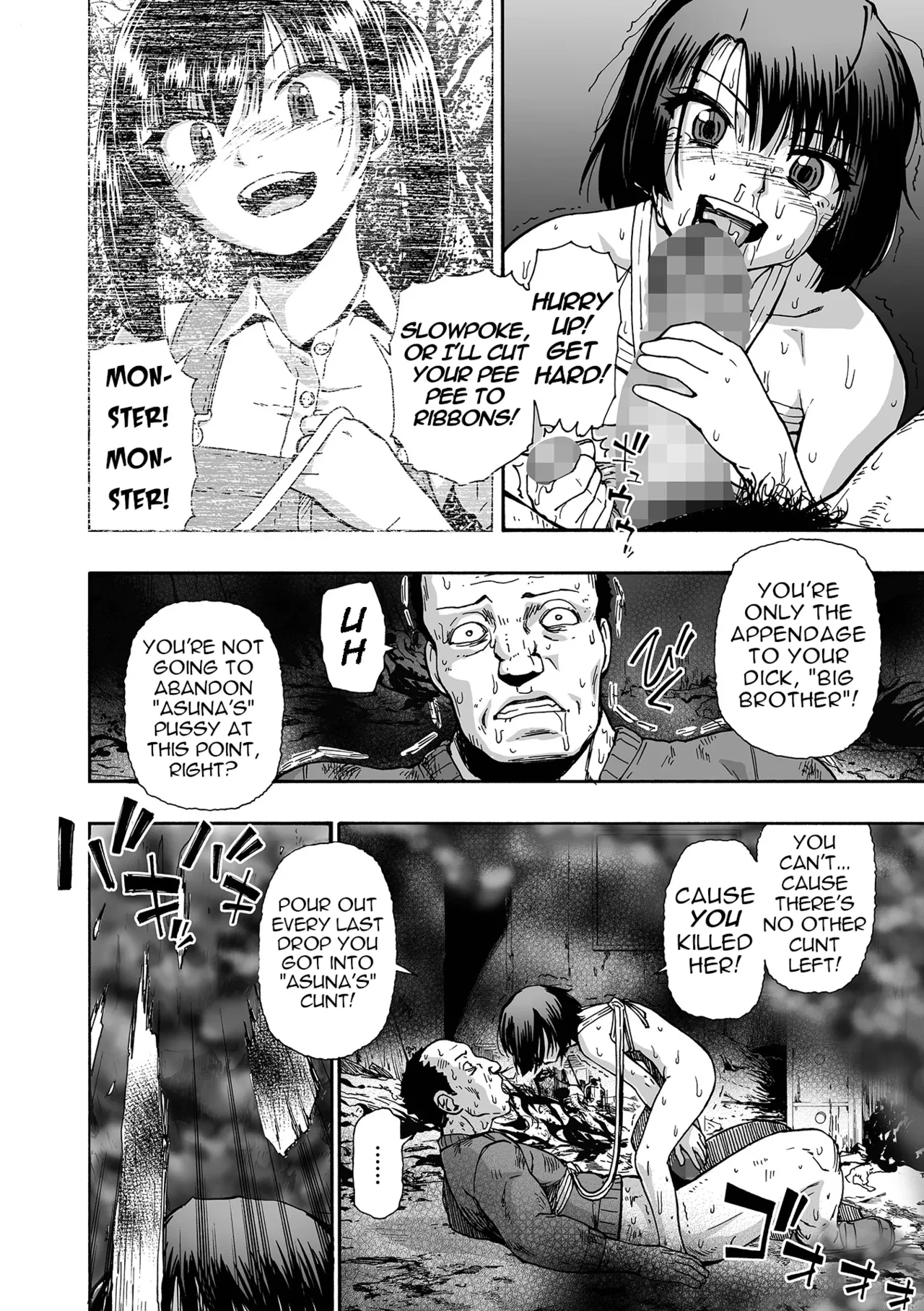 Kazoku Ningyou  Family Puppets Ch 1-10 image number 191