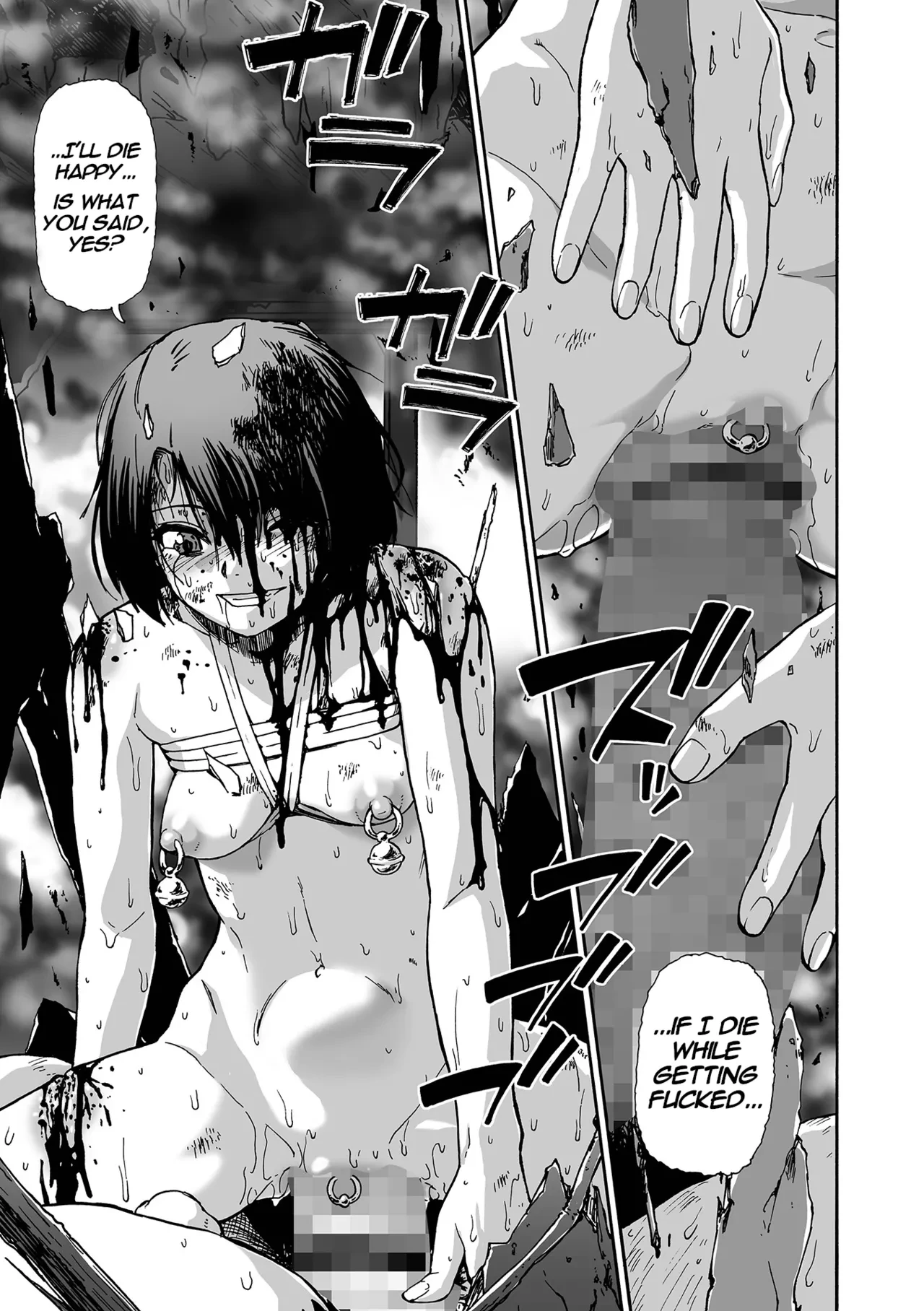Kazoku Ningyou  Family Puppets Ch 1-10 image number 192
