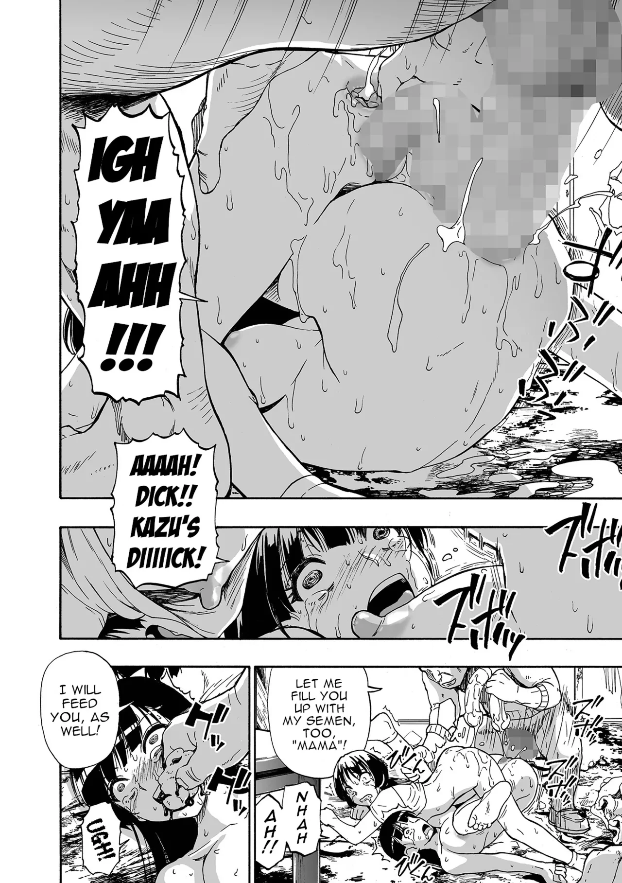 Kazoku Ningyou  Family Puppets Ch 1-10 image number 45