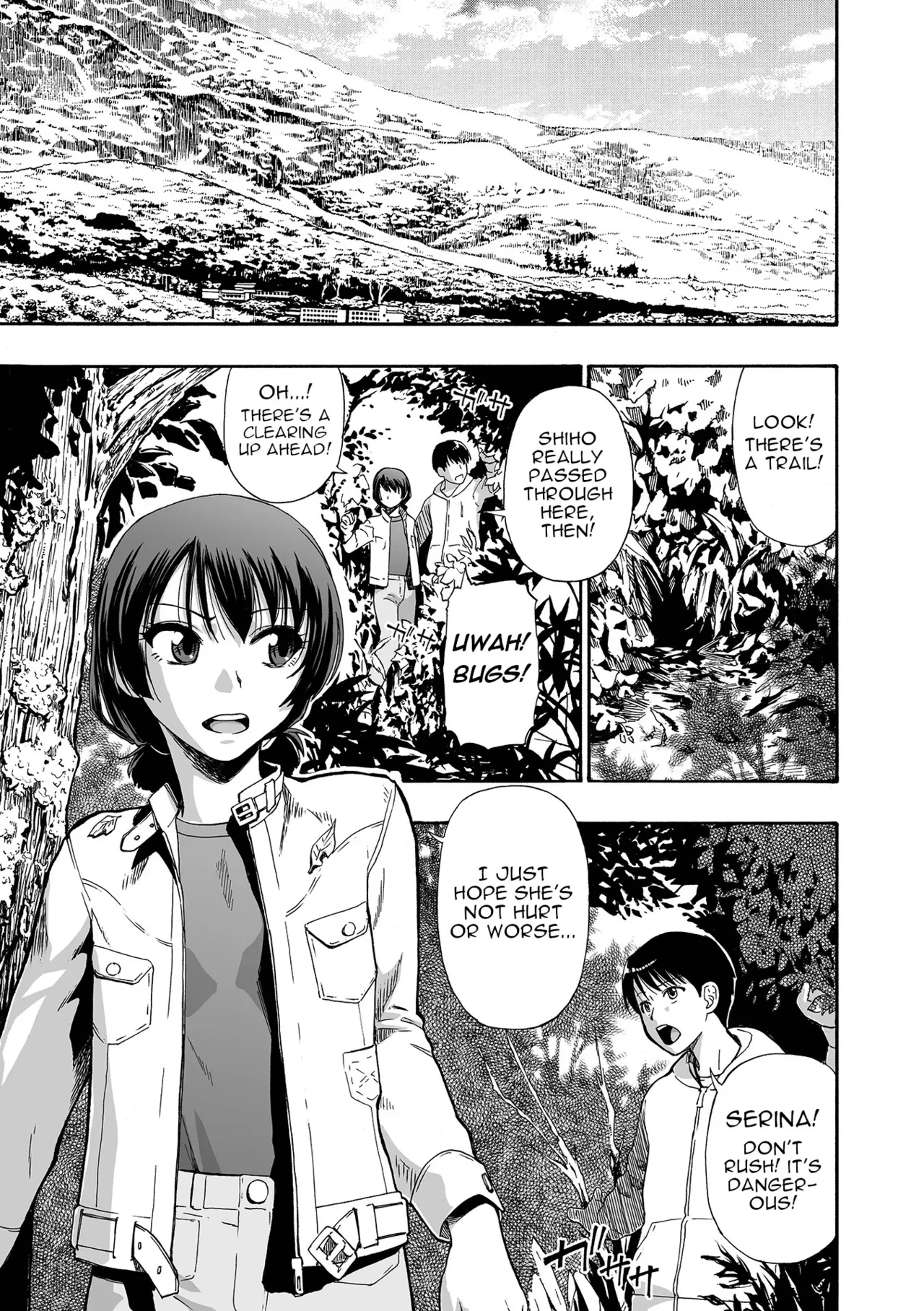 Kazoku Ningyou  Family Puppets Ch 1-10 image number 4