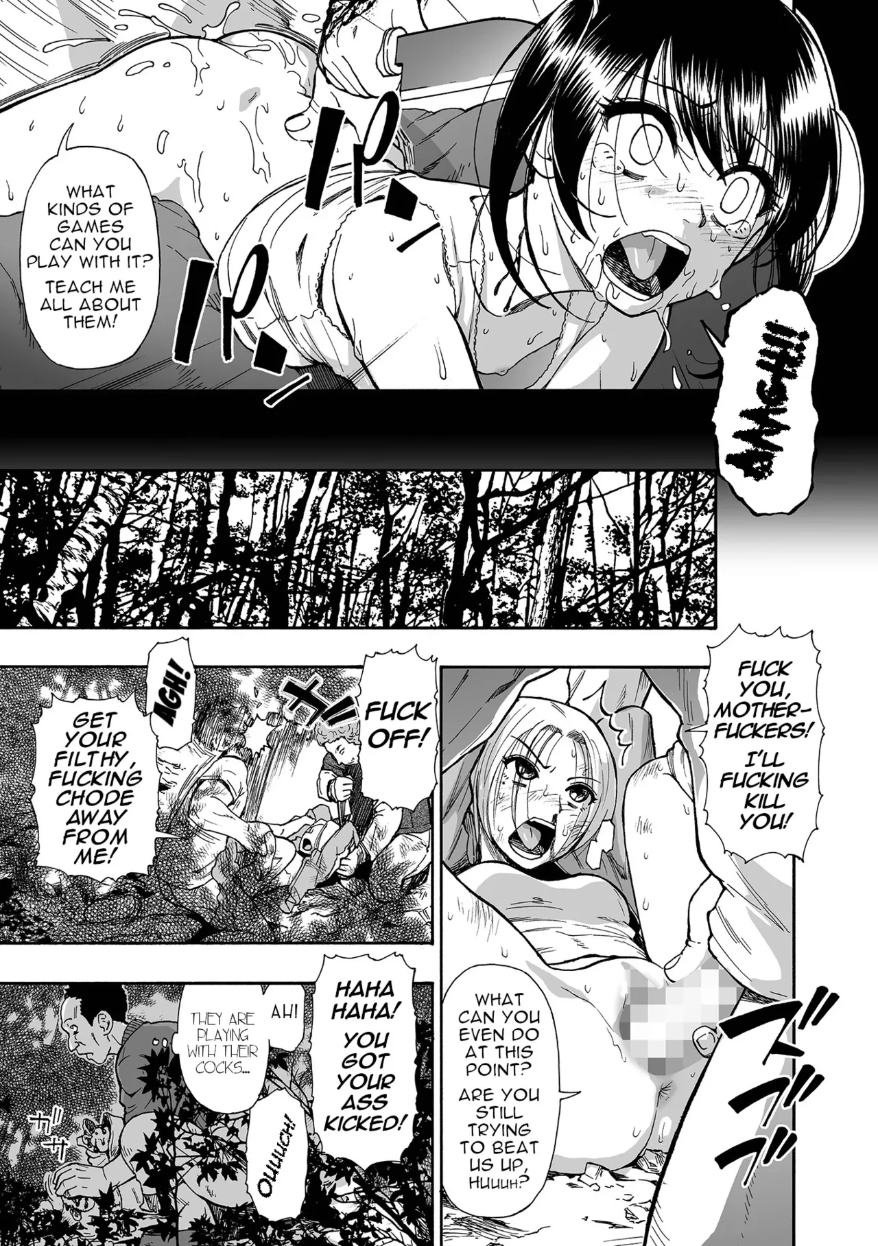 Kazoku Ningyou  Family Puppets Ch 1-10 image number 60