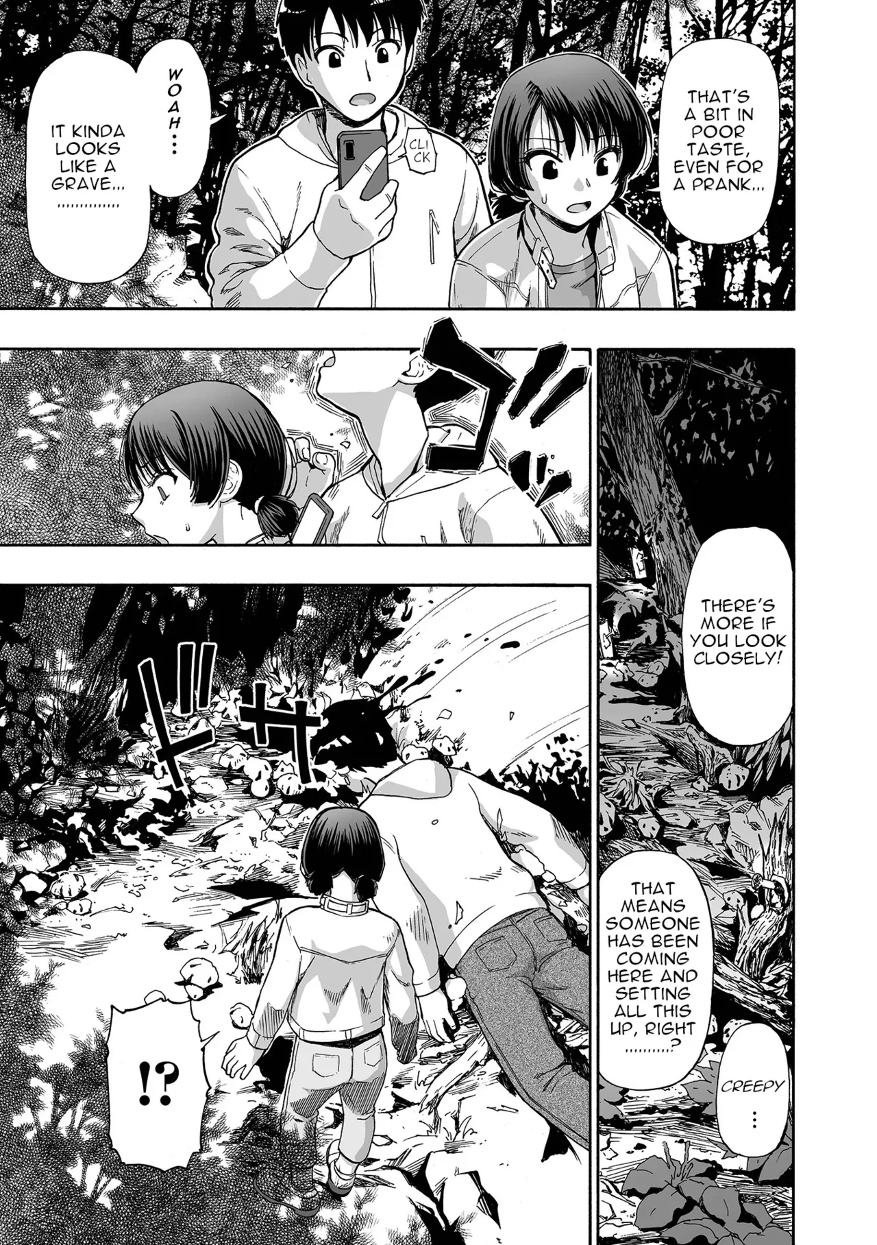 Kazoku Ningyou  Family Puppets Ch 1-10 image number 6