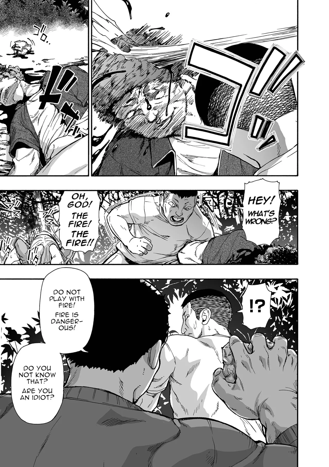 Kazoku Ningyou  Family Puppets Ch 1-10 image number 76