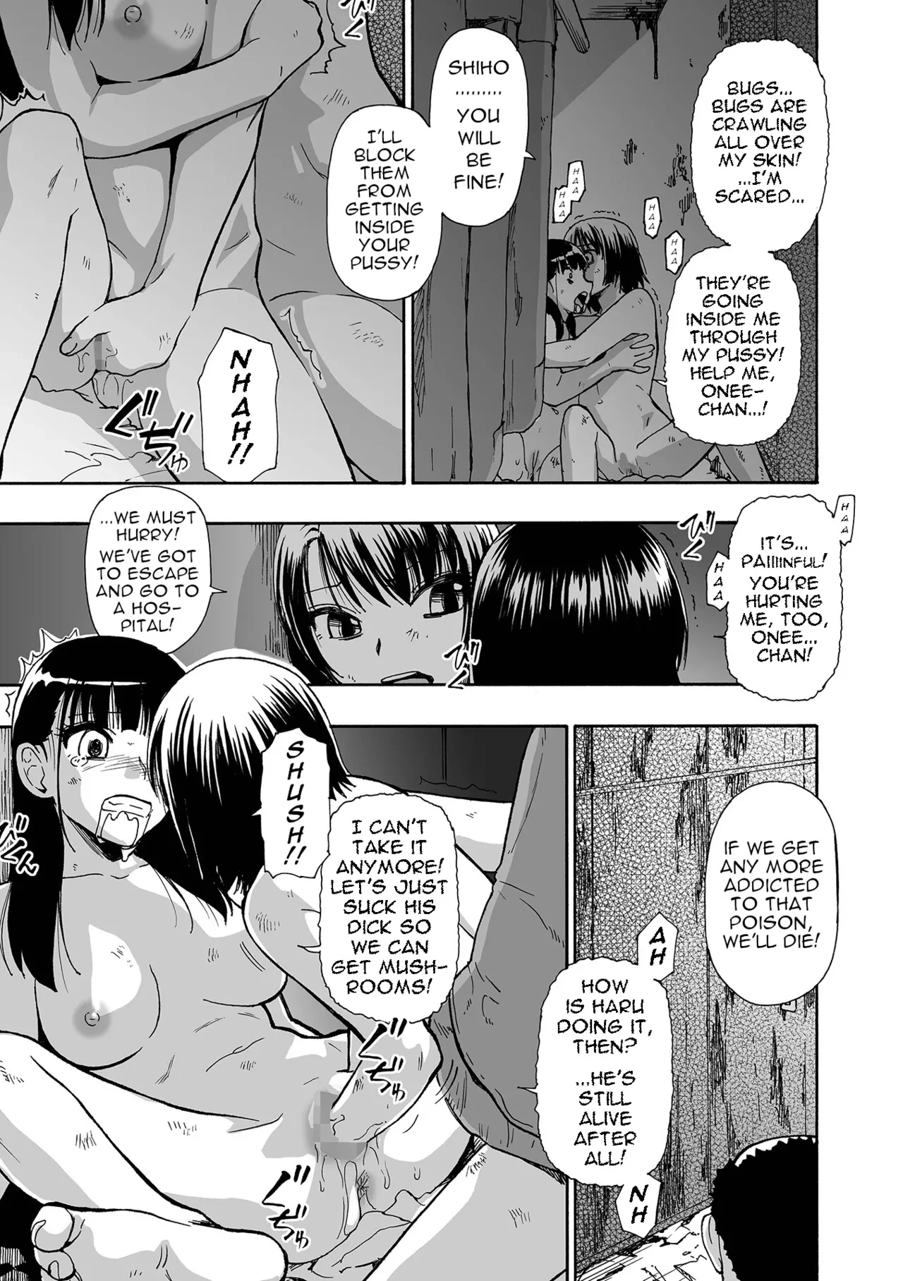 Kazoku Ningyou  Family Puppets Ch 1-10 image number 80