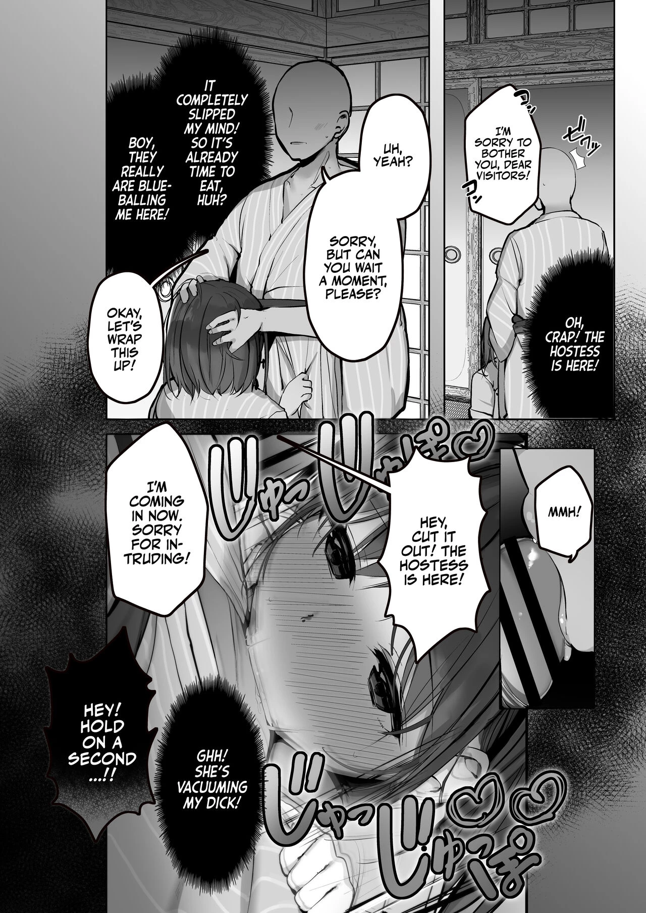 Wanna Visit the Hot Springs, Mister? Chotto dake, kyuukei Shinai...? Dekachichi Manga ~Nakadashi Dopyu Dopyu Tanetsuke Ryokou~ image number 16