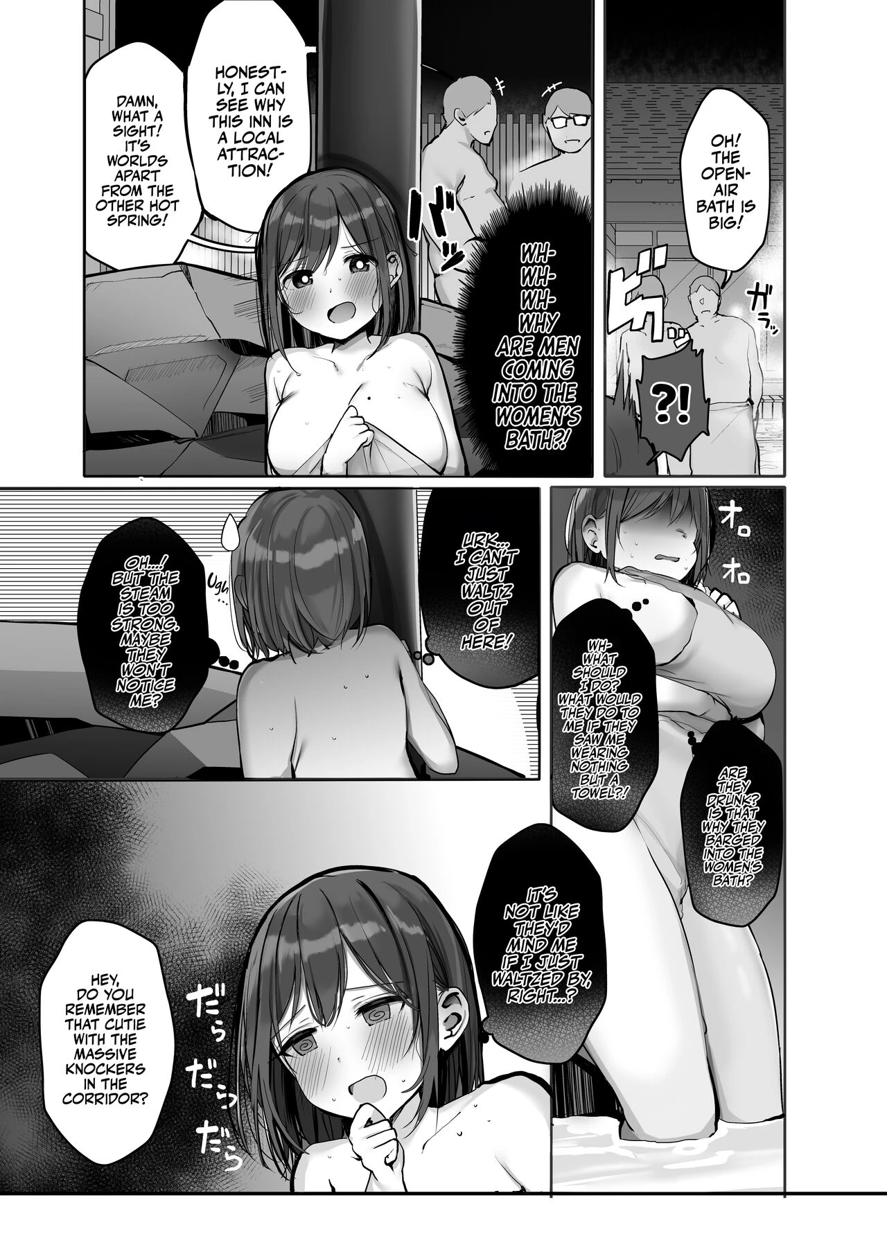 Wanna Visit the Hot Springs, Mister? Chotto dake, kyuukei Shinai...? Dekachichi Manga ~Nakadashi Dopyu Dopyu Tanetsuke Ryokou~ image number 32