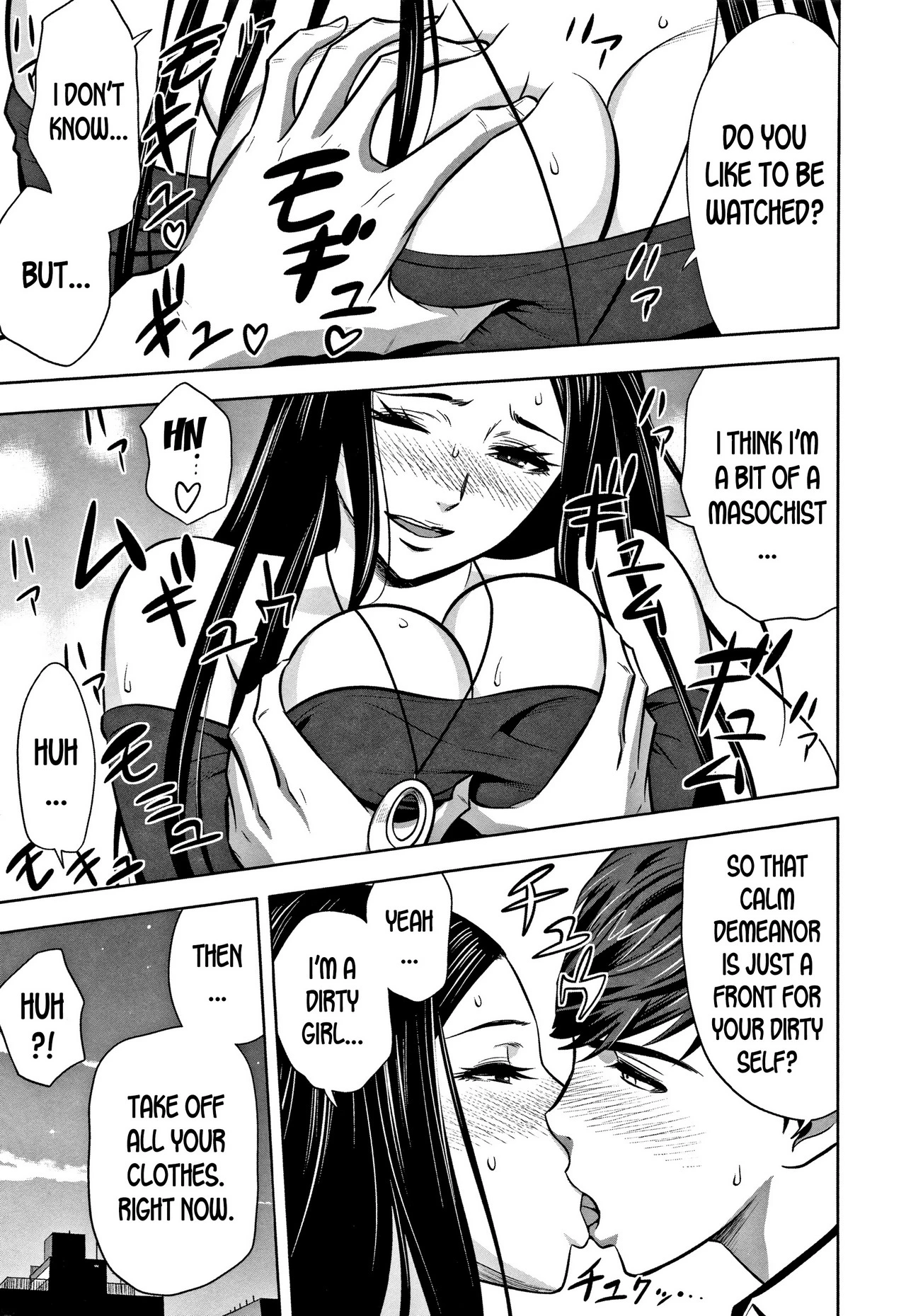 Gal Ane Shachou to Harem Office ~SEX wa Gyoumu ni Fukumimasu ka?~ image number 145