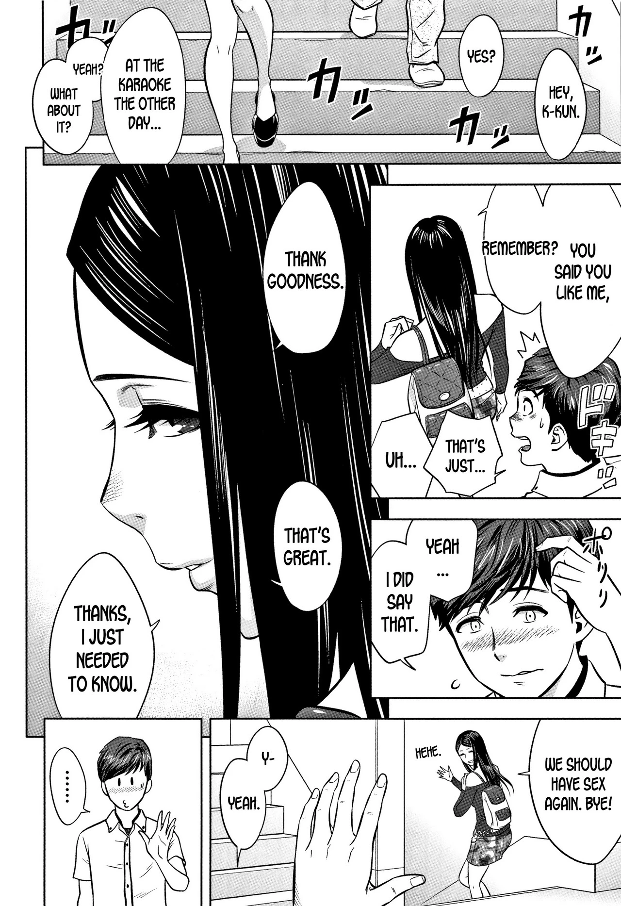 Gal Ane Shachou to Harem Office ~SEX wa Gyoumu ni Fukumimasu ka?~ image number 148