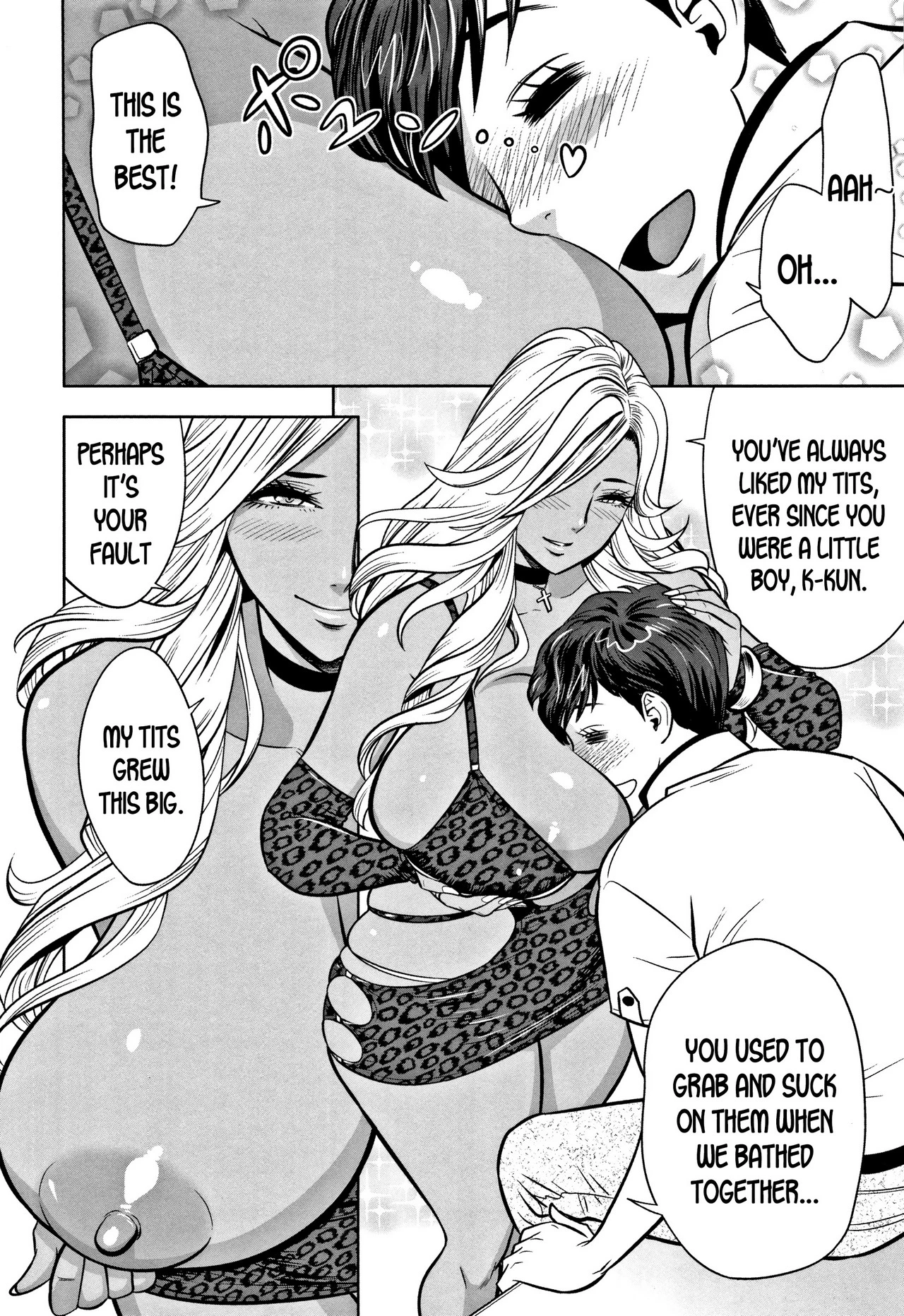 Gal Ane Shachou to Harem Office ~SEX wa Gyoumu ni Fukumimasu ka?~ image number 150