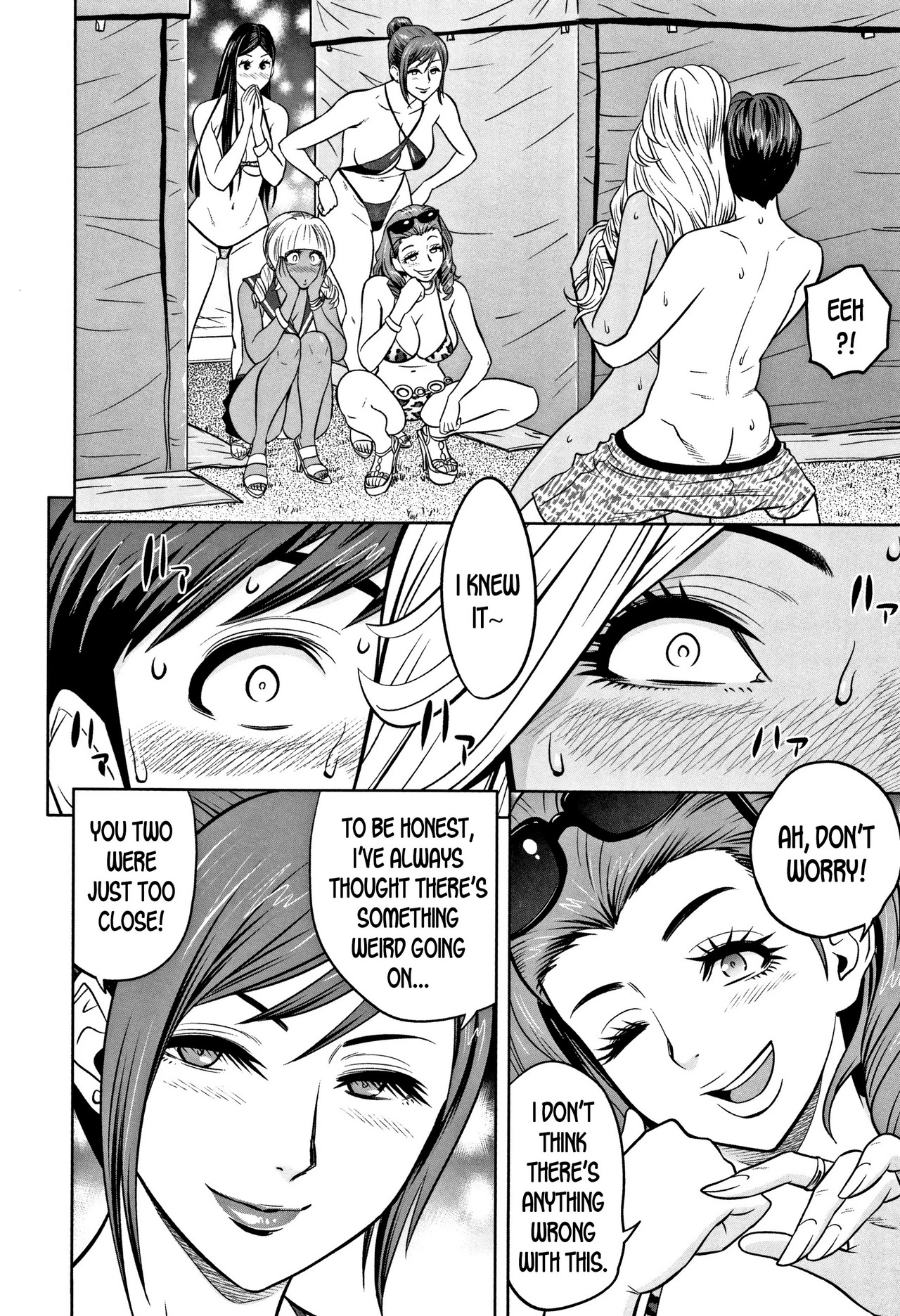 Gal Ane Shachou to Harem Office ~SEX wa Gyoumu ni Fukumimasu ka?~ image number 186