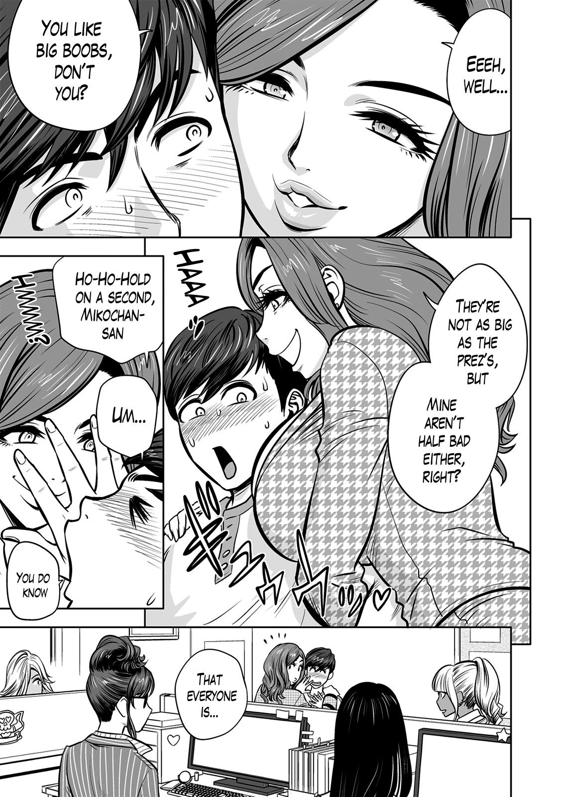 Gal Ane Shachou to Harem Office ~SEX wa Gyoumu ni Fukumimasu ka?~ image number 55