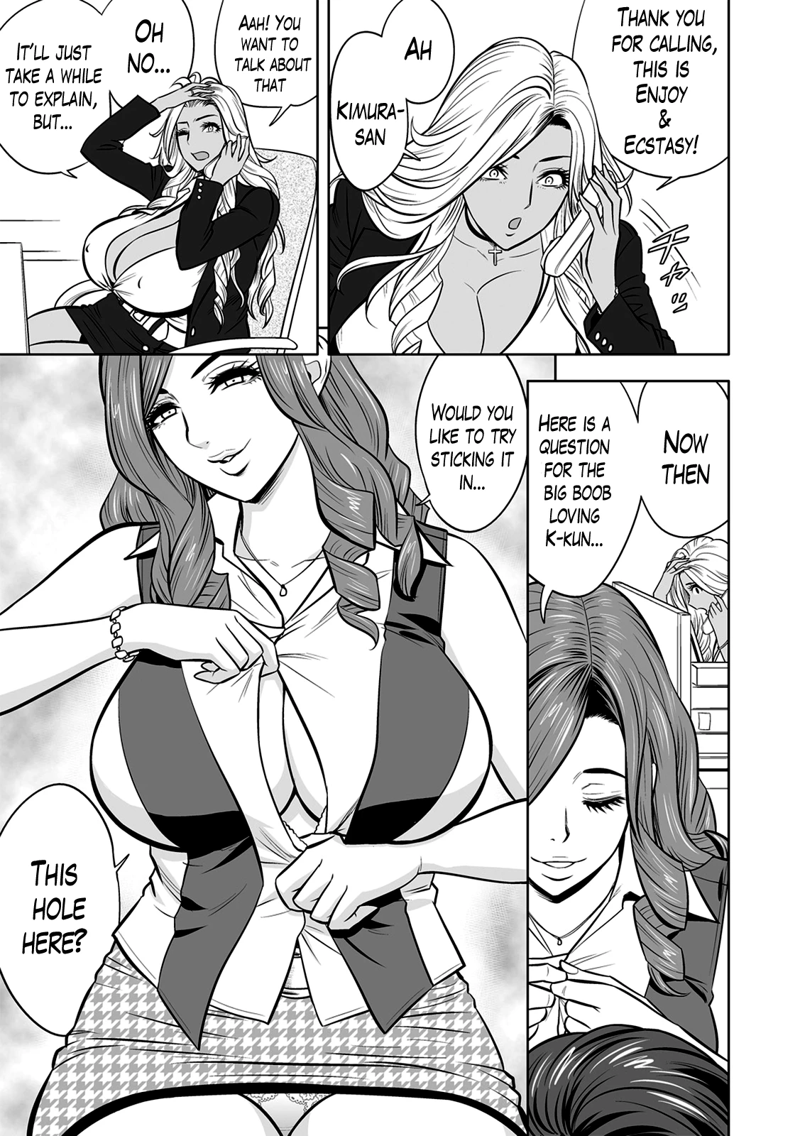 Gal Ane Shachou to Harem Office ~SEX wa Gyoumu ni Fukumimasu ka?~ image number 63