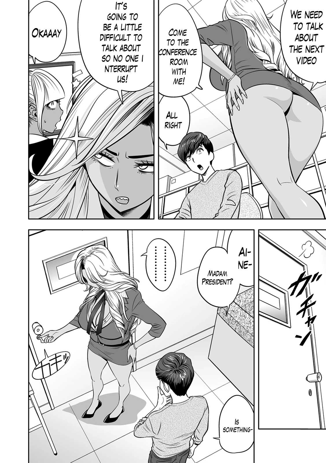 Gal Ane Shachou to Harem Office ~SEX wa Gyoumu ni Fukumimasu ka?~ image number 78