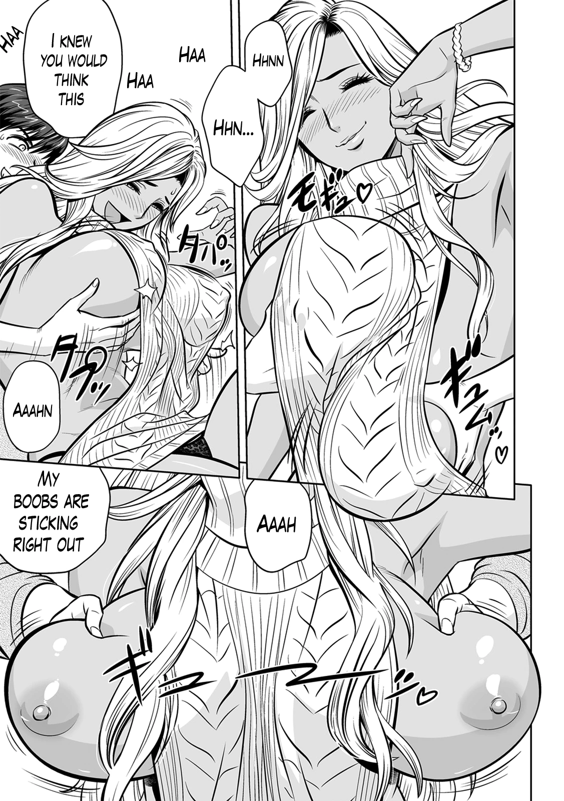 Gal Ane Shachou to Harem Office ~SEX wa Gyoumu ni Fukumimasu ka?~ image number 83