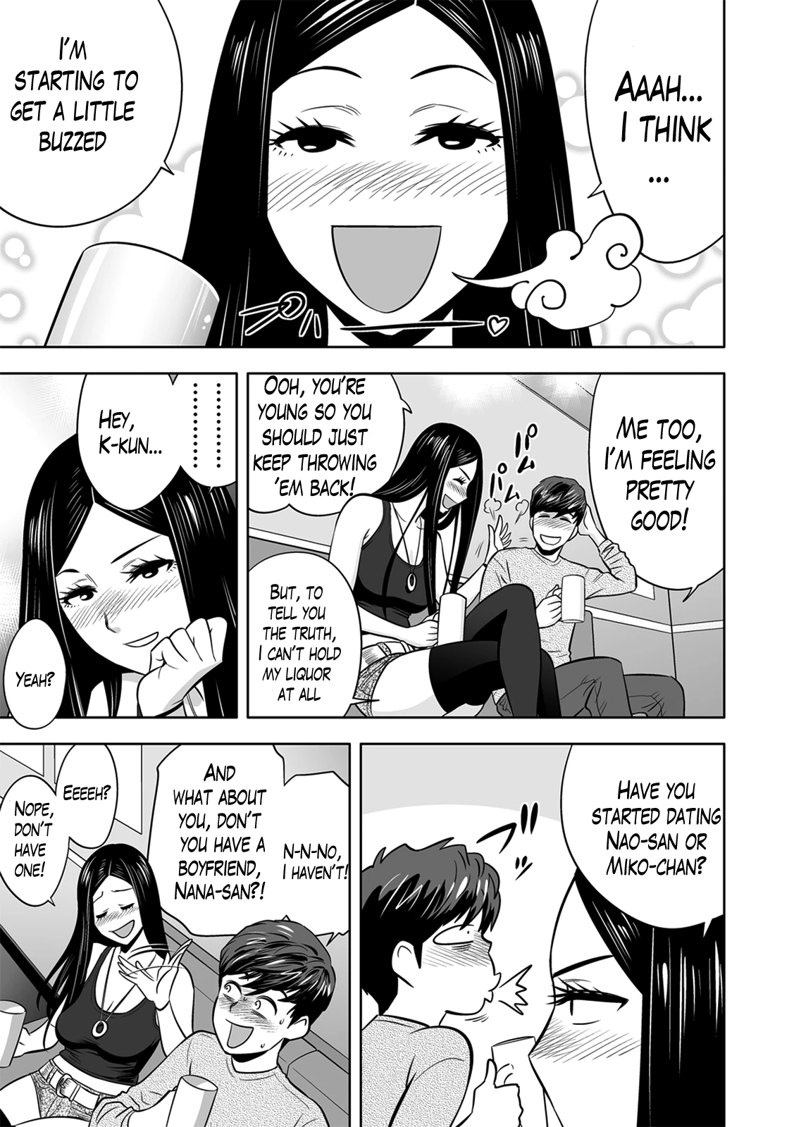 Gal Ane Shachou to Harem Office ~SEX wa Gyoumu ni Fukumimasu ka?~ image number 97
