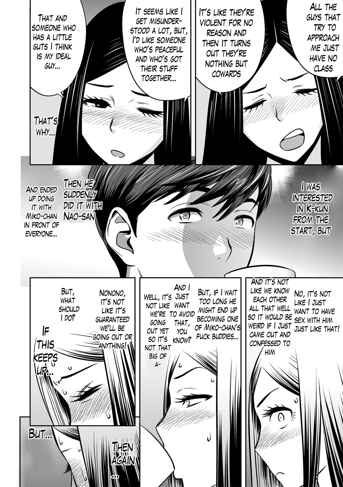 Gal Ane Shachou to Harem Office ~SEX wa Gyoumu ni Fukumimasu ka?~ image number 98