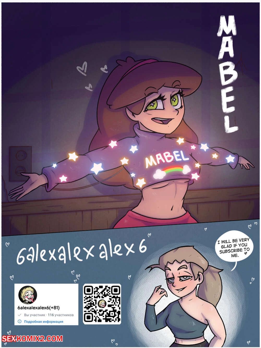 Mabels dream world image number 39