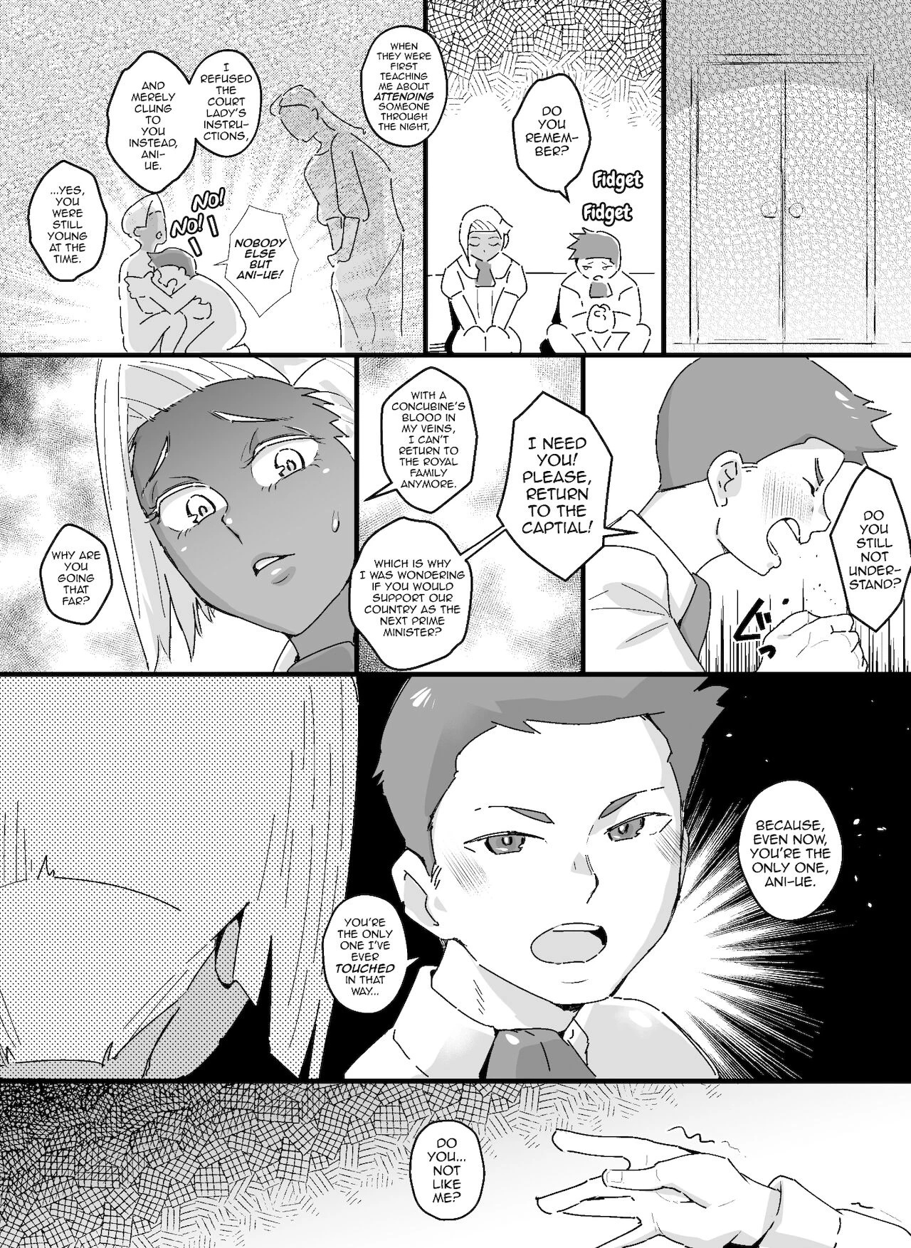 Prince Sissygasm  Mesuiki Ouji image number 2