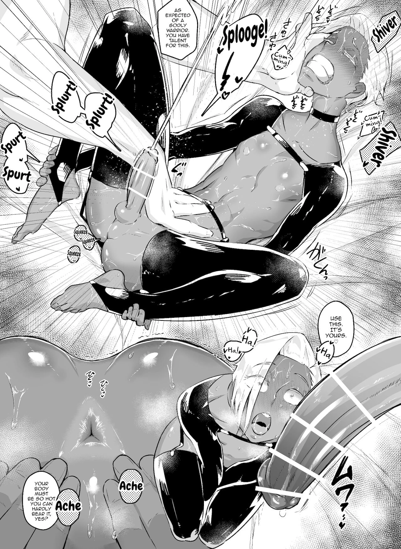 Prince Sissygasm  Mesuiki Ouji image number 30