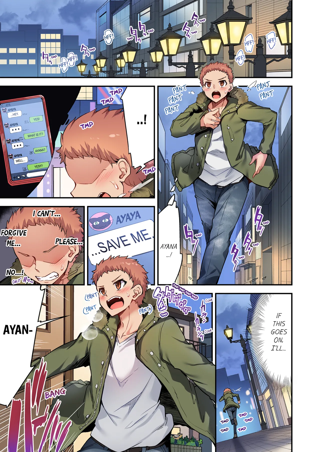 Traditional Job of Washing Girls Body Volume 18 Asoko Araiya no Oshigoto ~Kataomoichuu no Aitsu to Onnayu de~