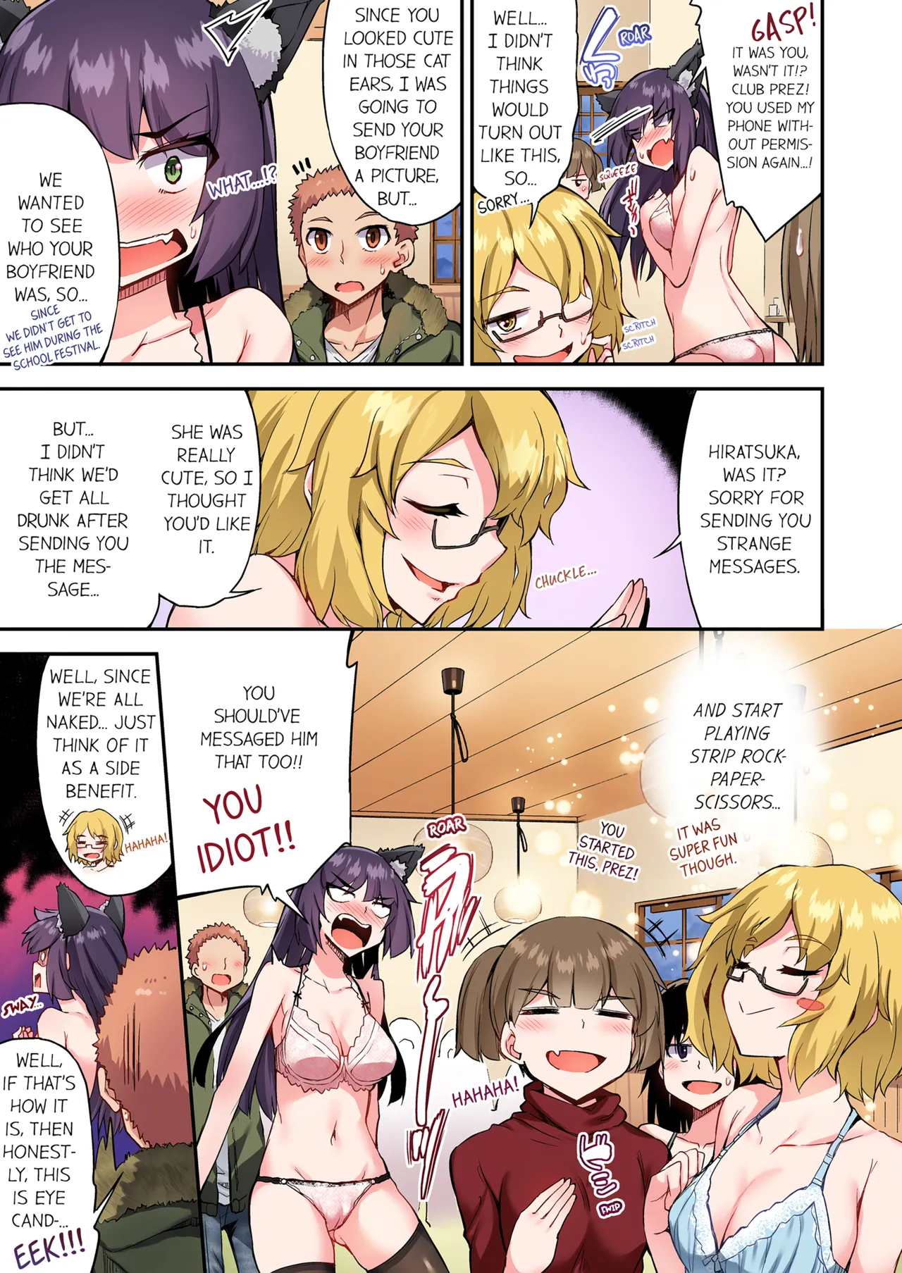Traditional Job of Washing Girls Body Volume 18 Asoko Araiya no Oshigoto ~Kataomoichuu no Aitsu to Onnayu de~ image number 2