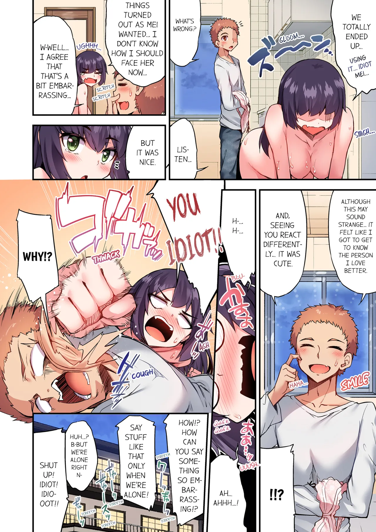 Traditional Job of Washing Girls Body Volume 18 Asoko Araiya no Oshigoto ~Kataomoichuu no Aitsu to Onnayu de~ image number 31