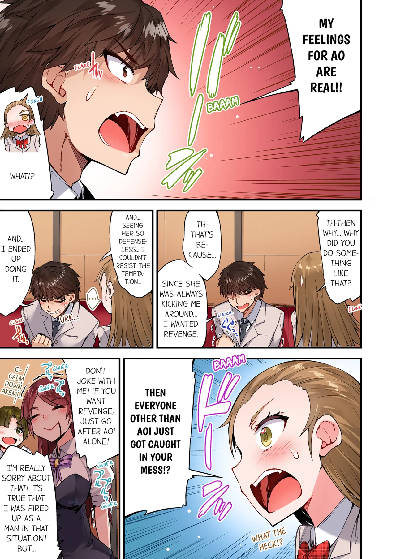 Traditional Job of Washing Girls Body Volume 18 Asoko Araiya no Oshigoto ~Kataomoichuu no Aitsu to Onnayu de~ image number 38
