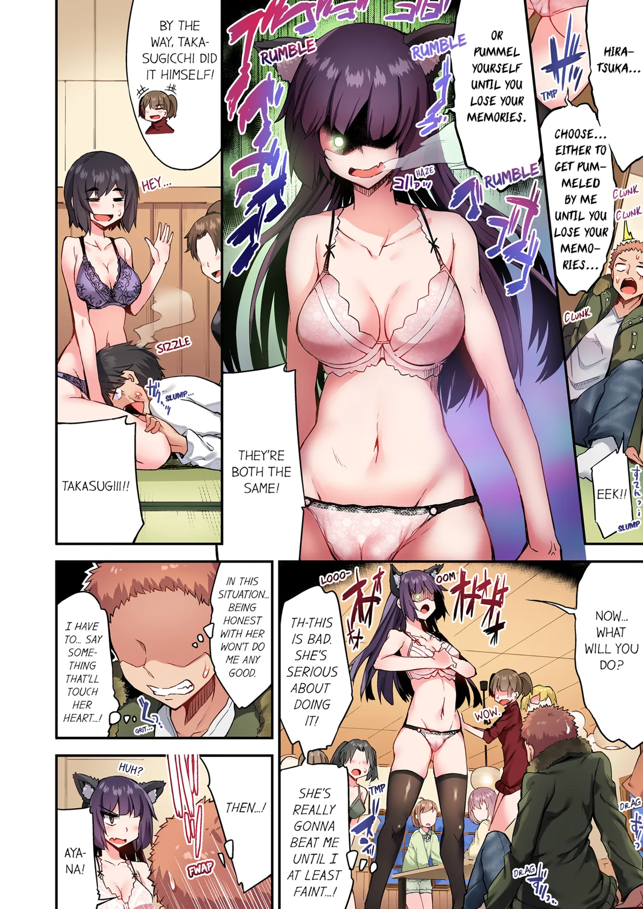 Traditional Job of Washing Girls Body Volume 18 Asoko Araiya no Oshigoto ~Kataomoichuu no Aitsu to Onnayu de~ image number 3