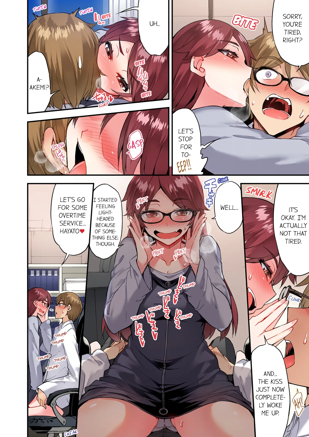 Traditional Job of Washing Girls Body Volume 18 Asoko Araiya no Oshigoto ~Kataomoichuu no Aitsu to Onnayu de~ image number 55