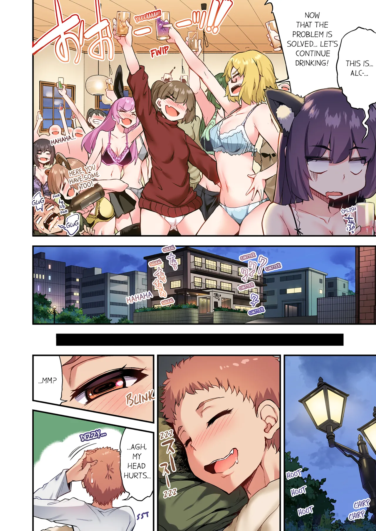 Traditional Job of Washing Girls Body Volume 18 Asoko Araiya no Oshigoto ~Kataomoichuu no Aitsu to Onnayu de~ image number 5