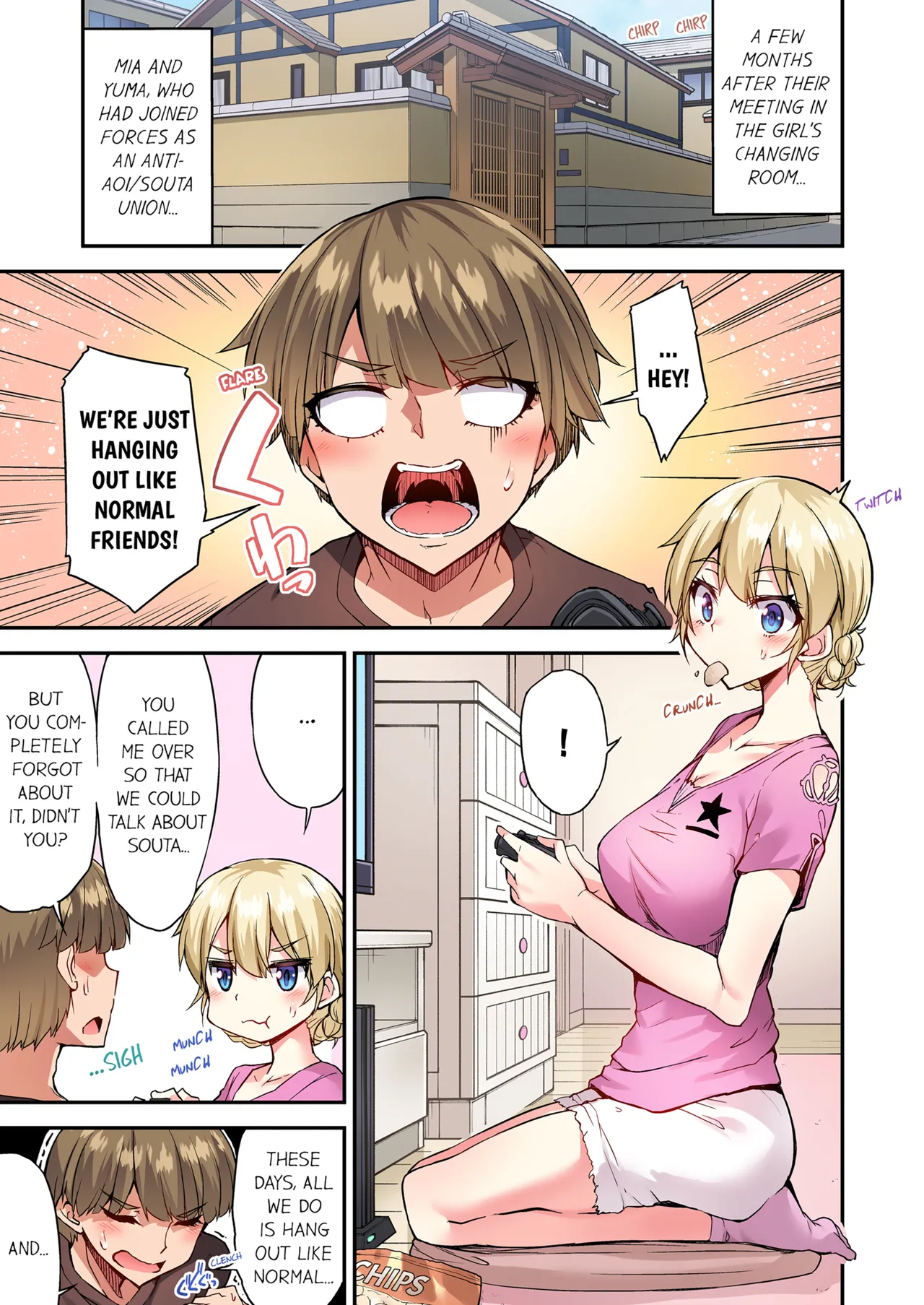 Traditional Job of Washing Girls Body Volume 18 Asoko Araiya no Oshigoto ~Kataomoichuu no Aitsu to Onnayu de~ image number 72
