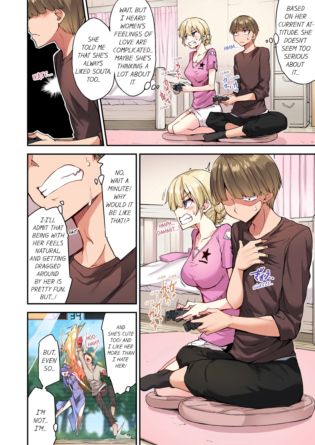 Traditional Job of Washing Girls Body Volume 18 Asoko Araiya no Oshigoto ~Kataomoichuu no Aitsu to Onnayu de~ image number 75