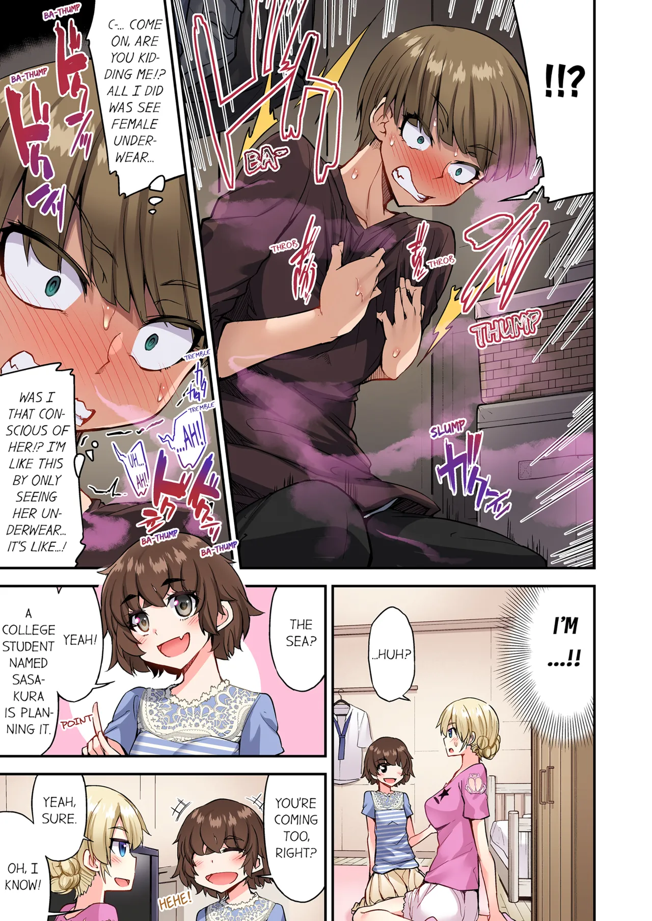 Traditional Job of Washing Girls Body Volume 18 Asoko Araiya no Oshigoto ~Kataomoichuu no Aitsu to Onnayu de~ image number 82