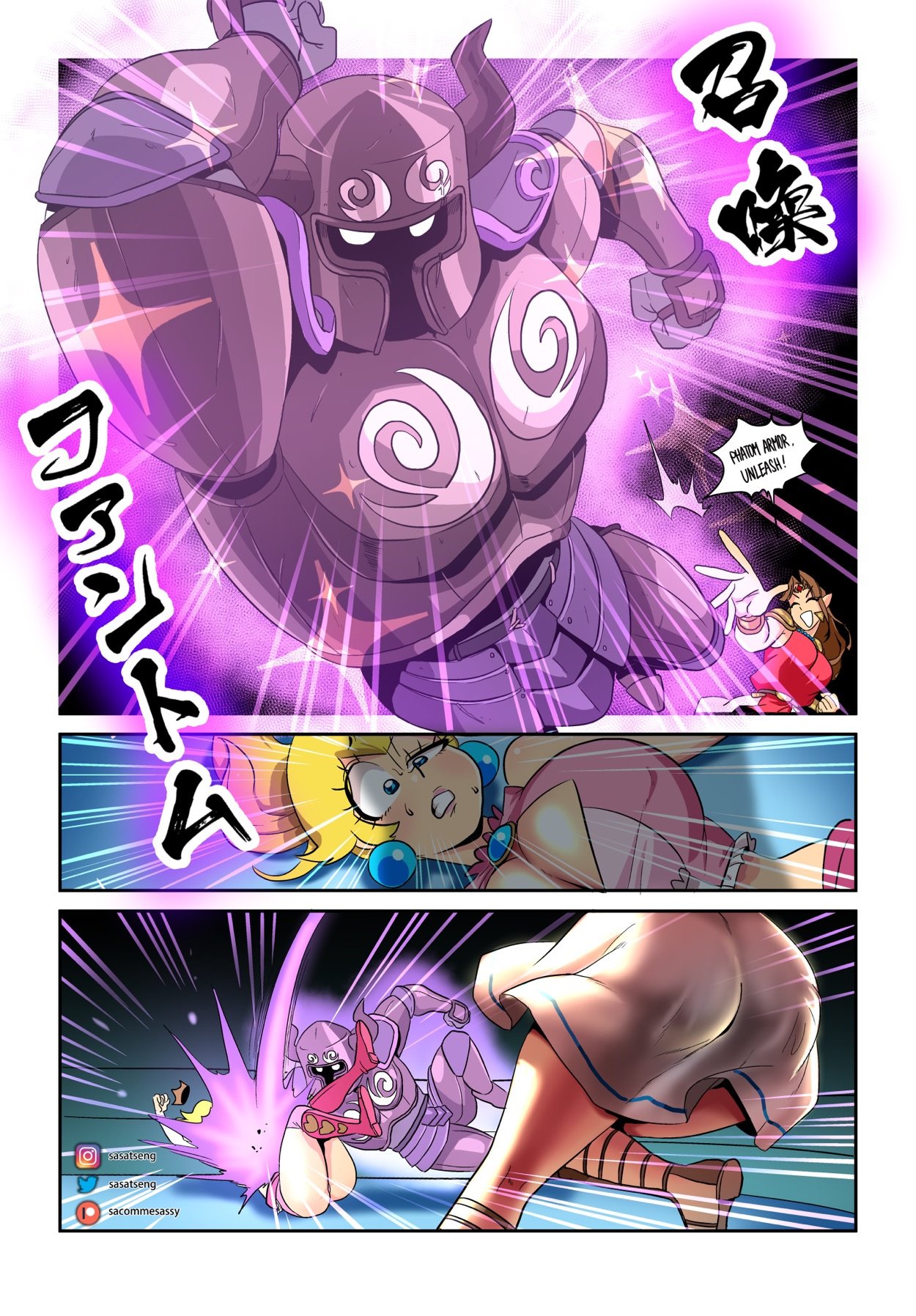 Wrestling Princess image number 28