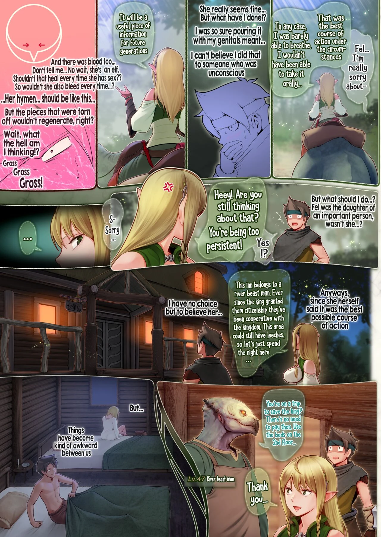 Fel and the Forest of Mana -The big titty elf healer recovers my stamina with her bodily fluids- image number 28
