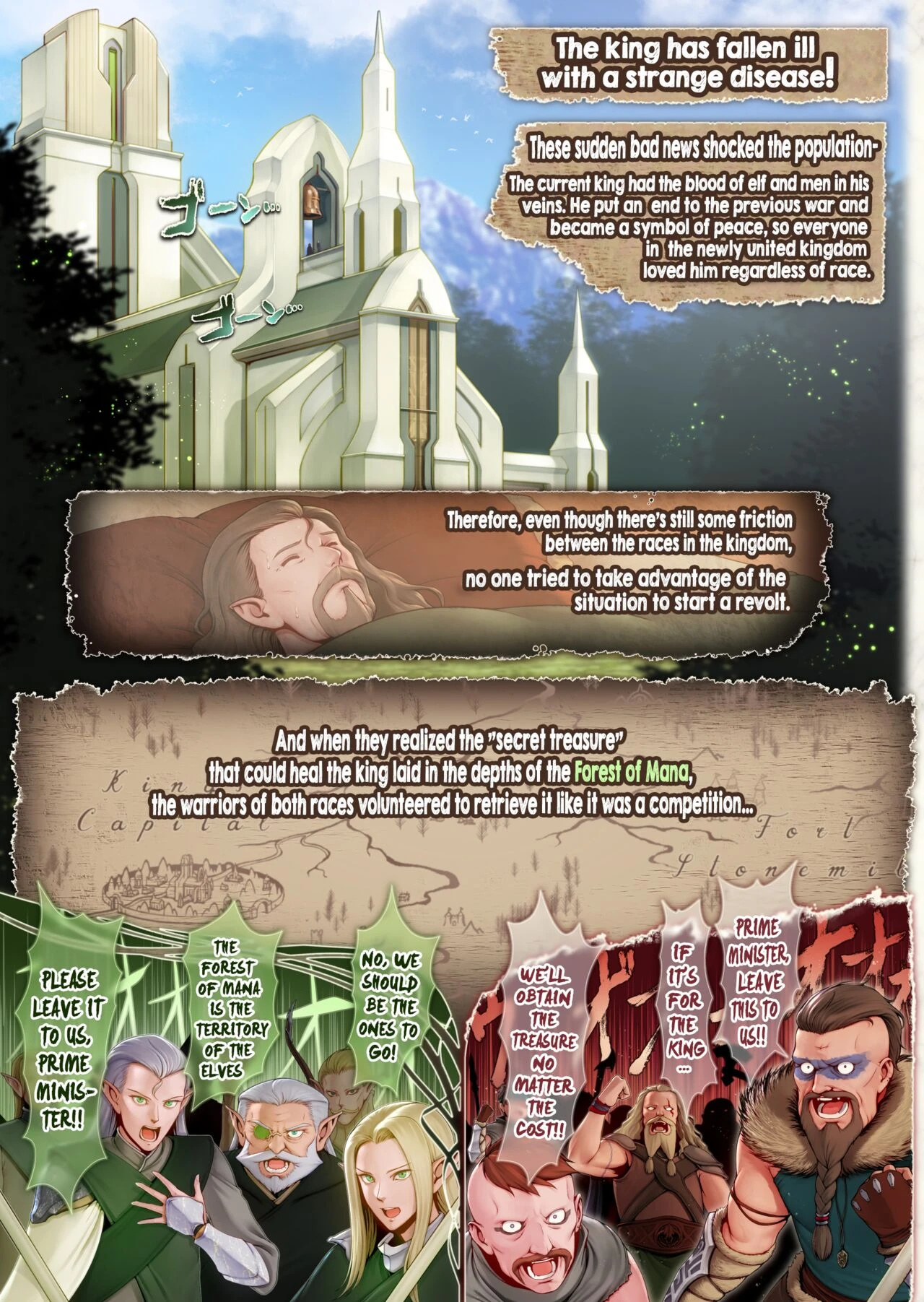 Fel and the Forest of Mana -The big titty elf healer recovers my stamina with her bodily fluids- image number 3