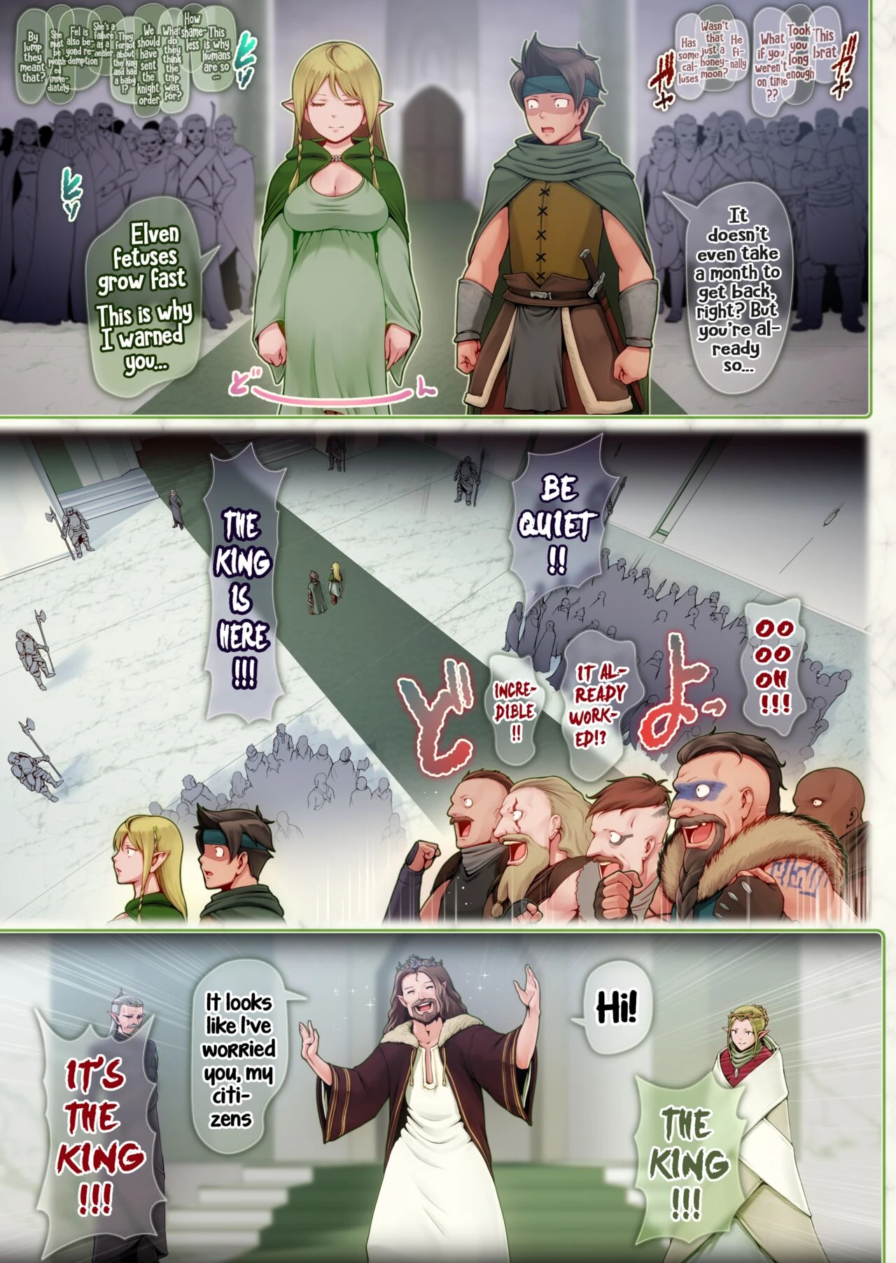 Fel and the Forest of Mana -The big titty elf healer recovers my stamina with her bodily fluids- image number 57