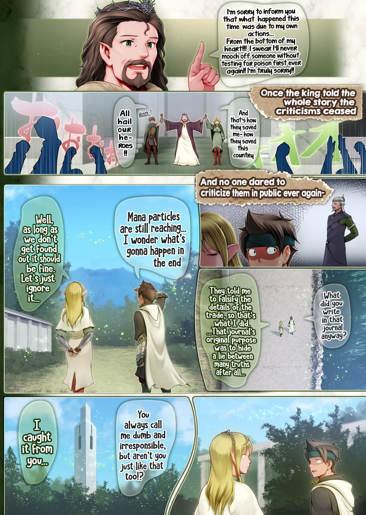 Fel and the Forest of Mana -The big titty elf healer recovers my stamina with her bodily fluids- image number 58