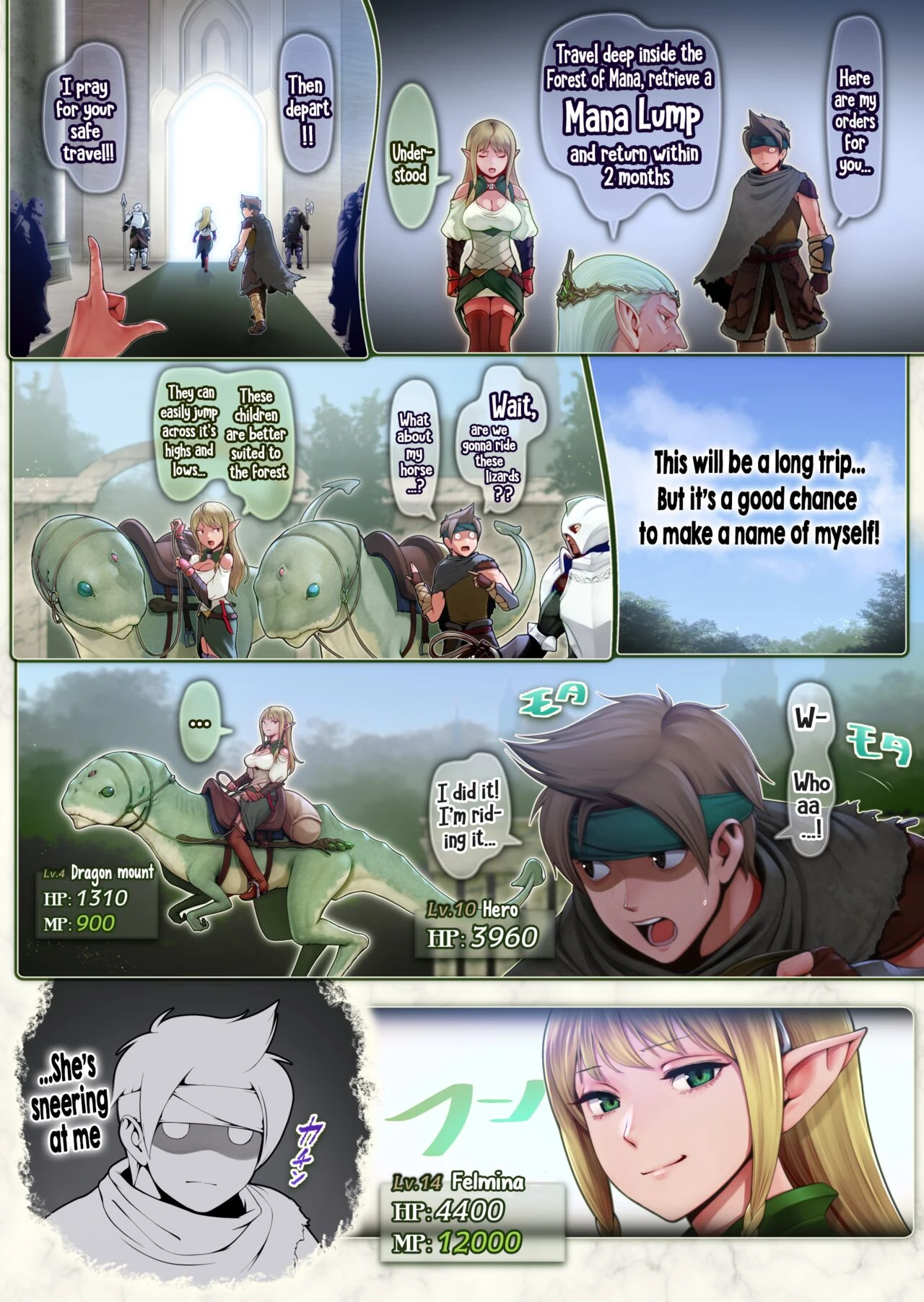 Fel and the Forest of Mana -The big titty elf healer recovers my stamina with her bodily fluids- image number 6
